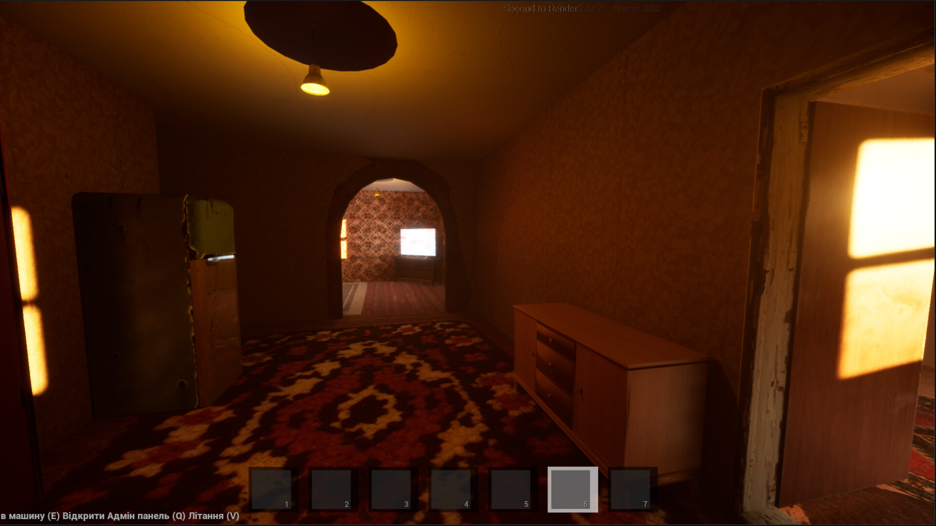 Rust Rides - Screenshot 11