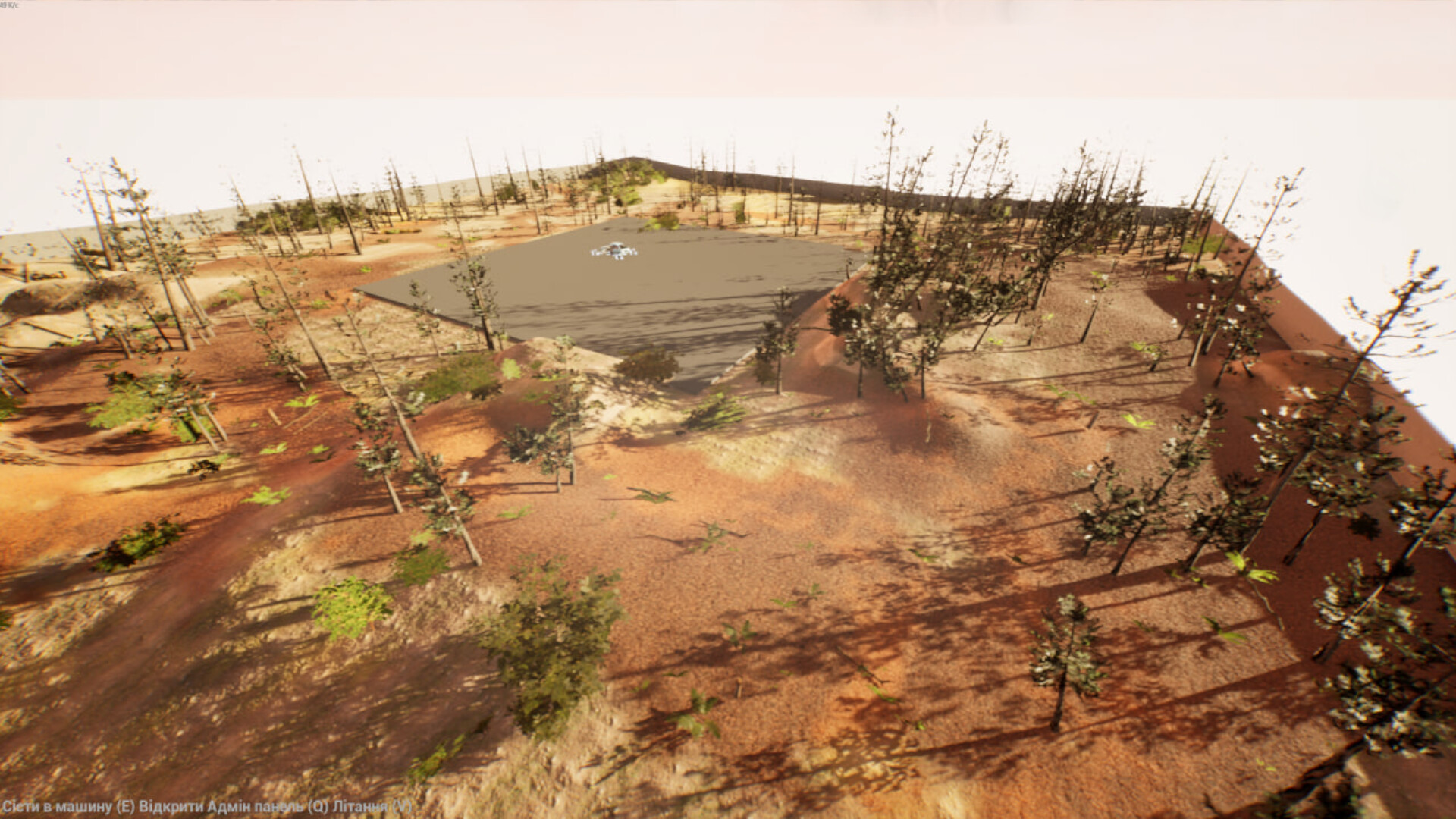 Rust Rides - Screenshot 8