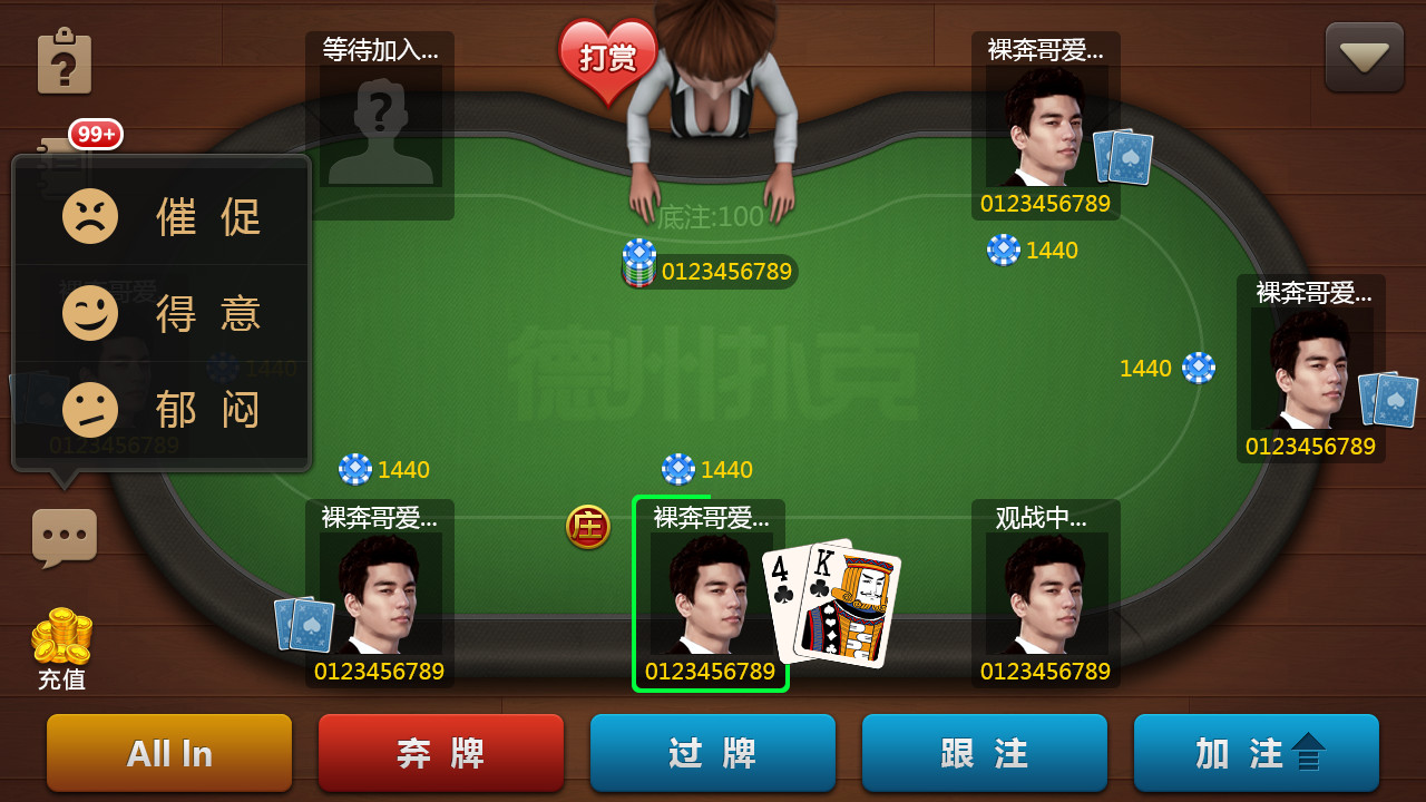 Tiger Casino & Slot Game - Screenshot 2