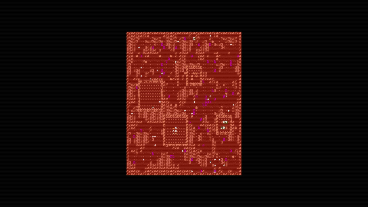 Shadowed: The Demon Castle of Ooe - Screenshot 9