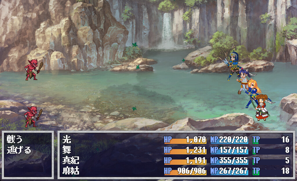 Real Dive World - Screenshot 3