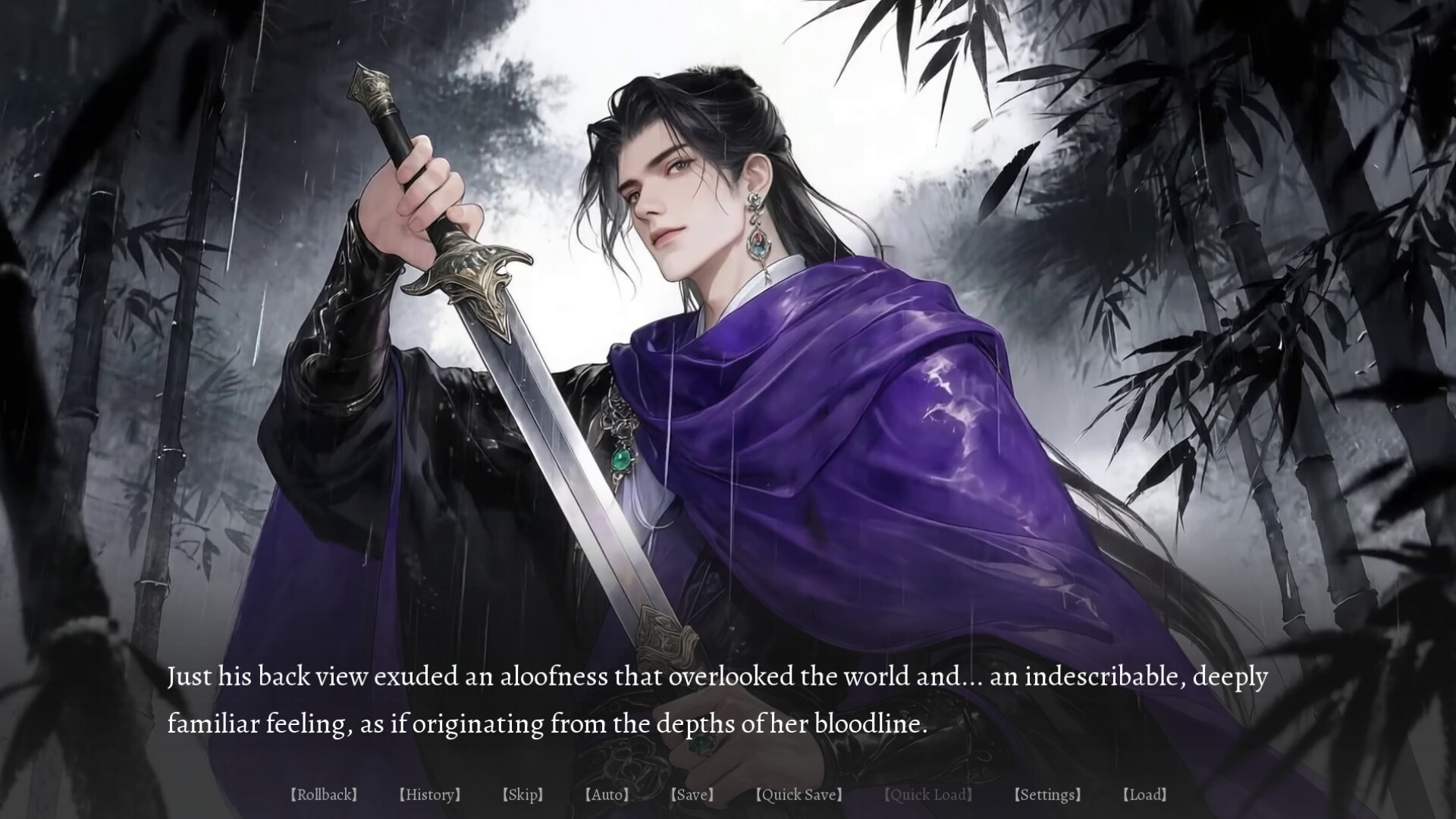 Jìn Shì Shū - Screenshot 2