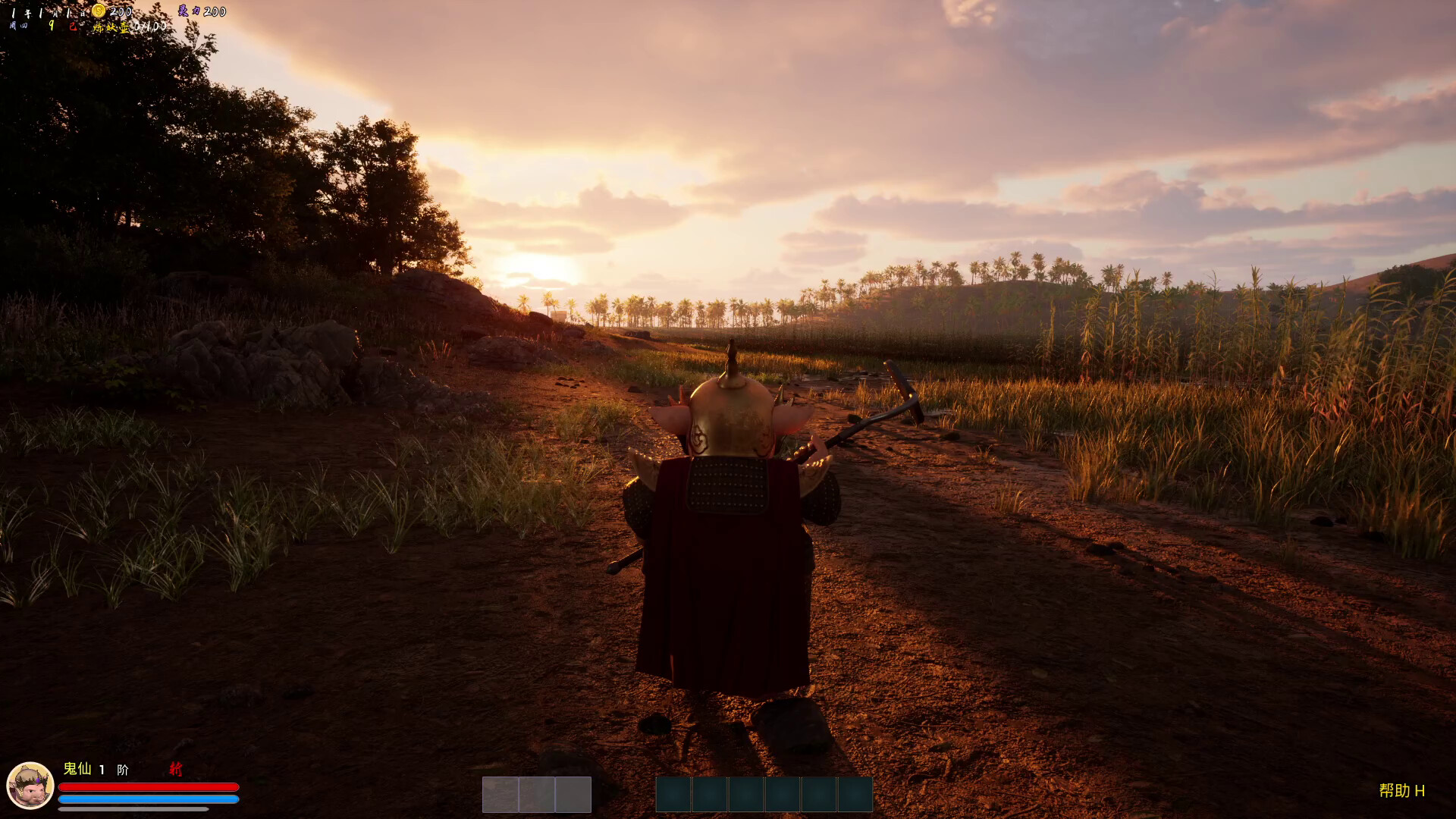 Yāo Xiān Dòngfǔ - Screenshot 4