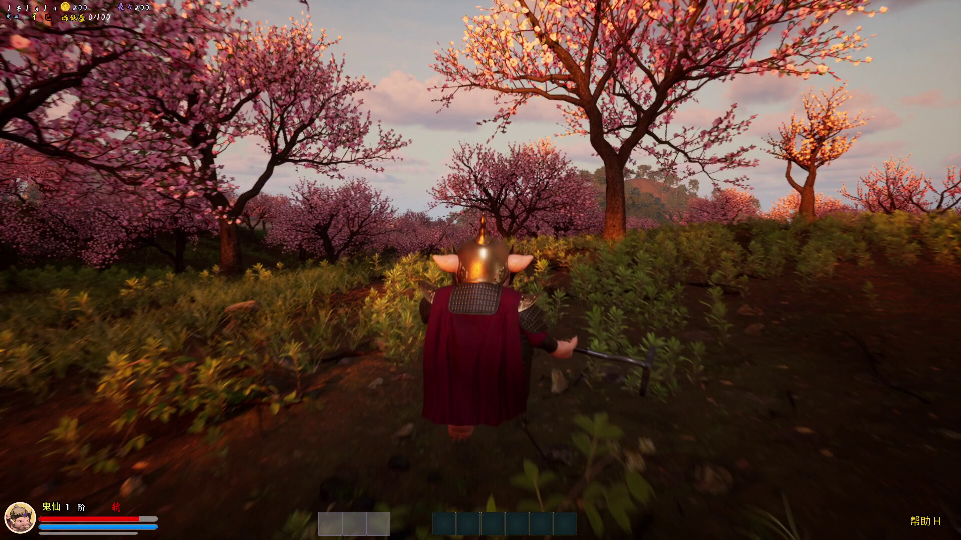 Yāo Xiān Dòngfǔ - Screenshot 2