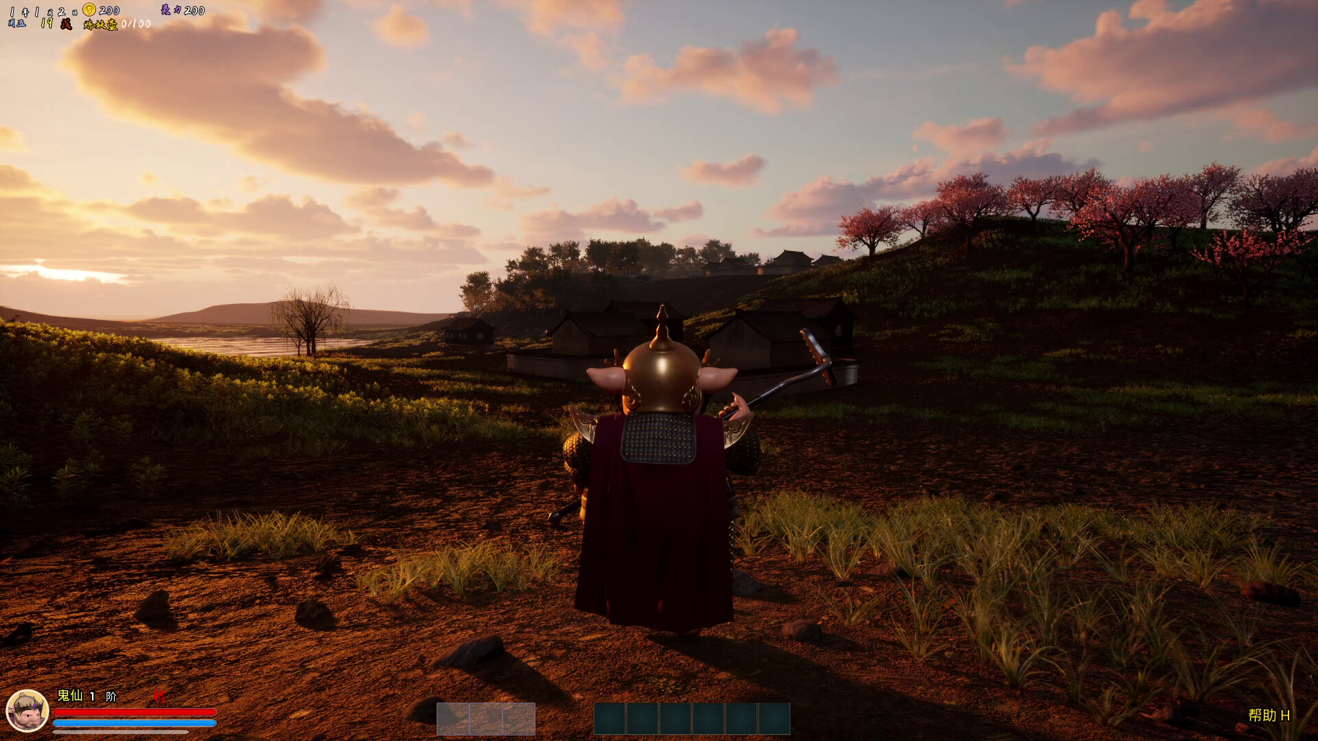 Yāo Xiān Dòngfǔ - Screenshot 3