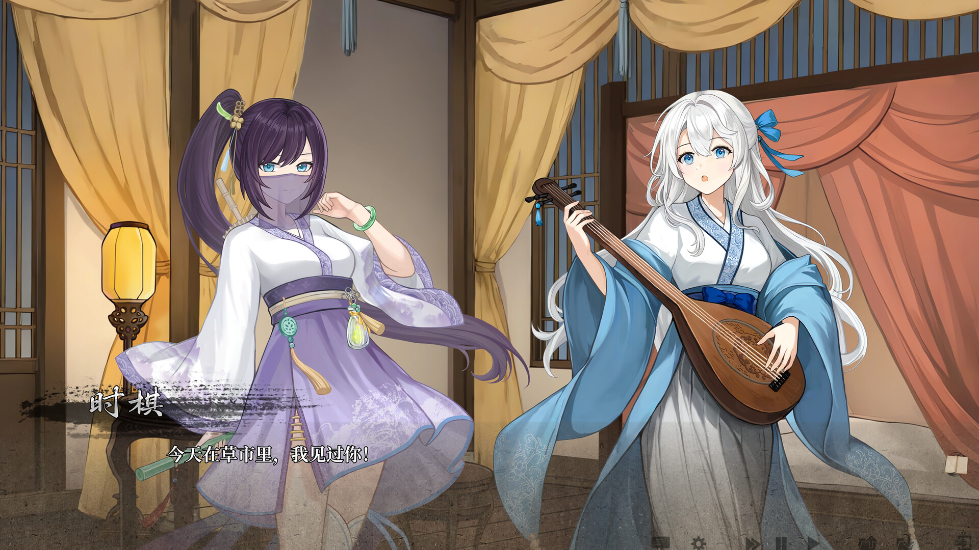 Tóng Dāo Yín Jiàn - Screenshot 4