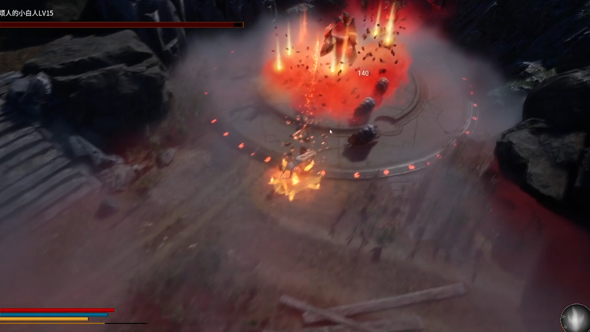 Bloodthirsty Sword - Screenshot 6