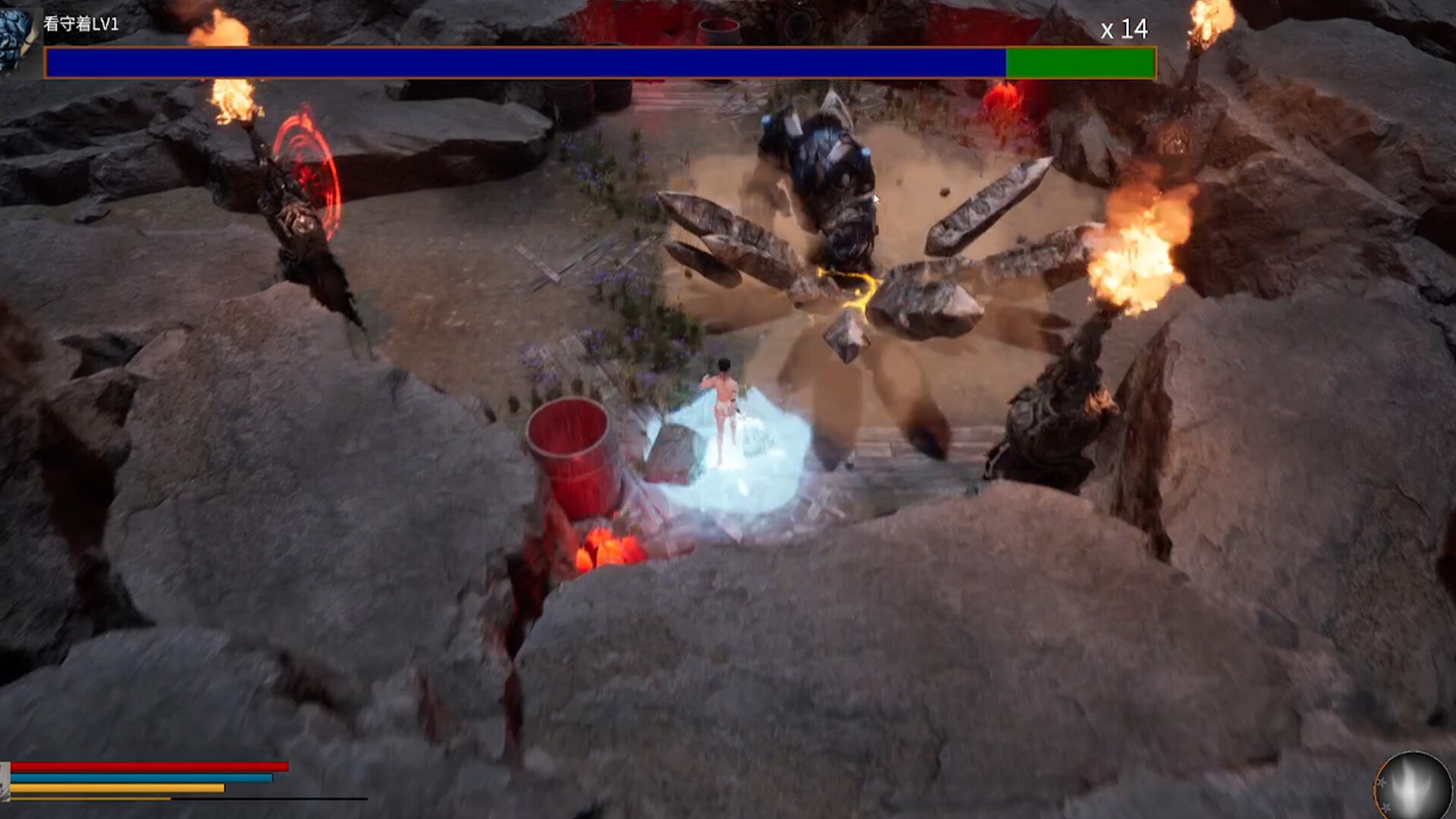Bloodthirsty Sword - Screenshot 3