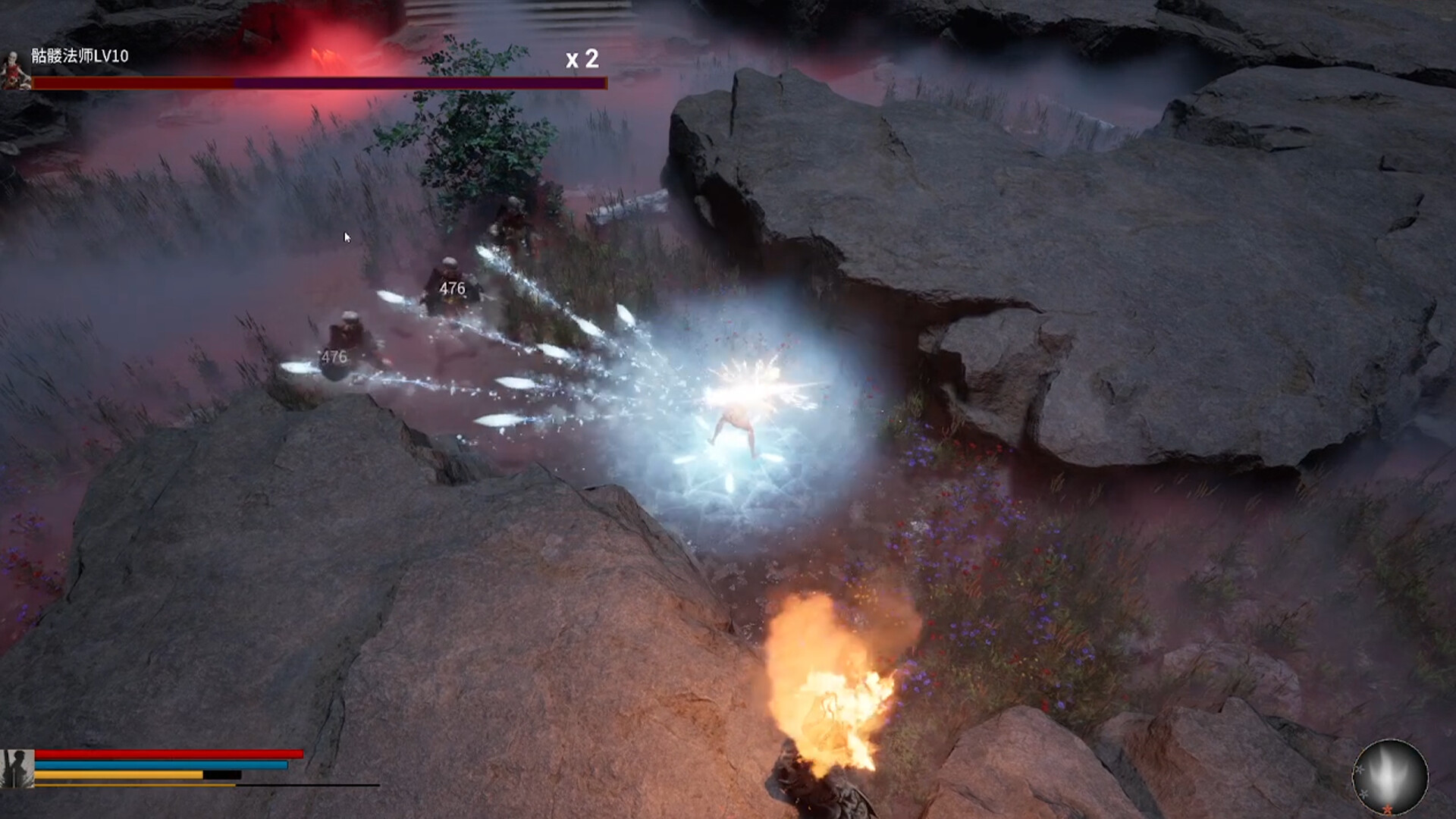 Bloodthirsty Sword - Screenshot 1