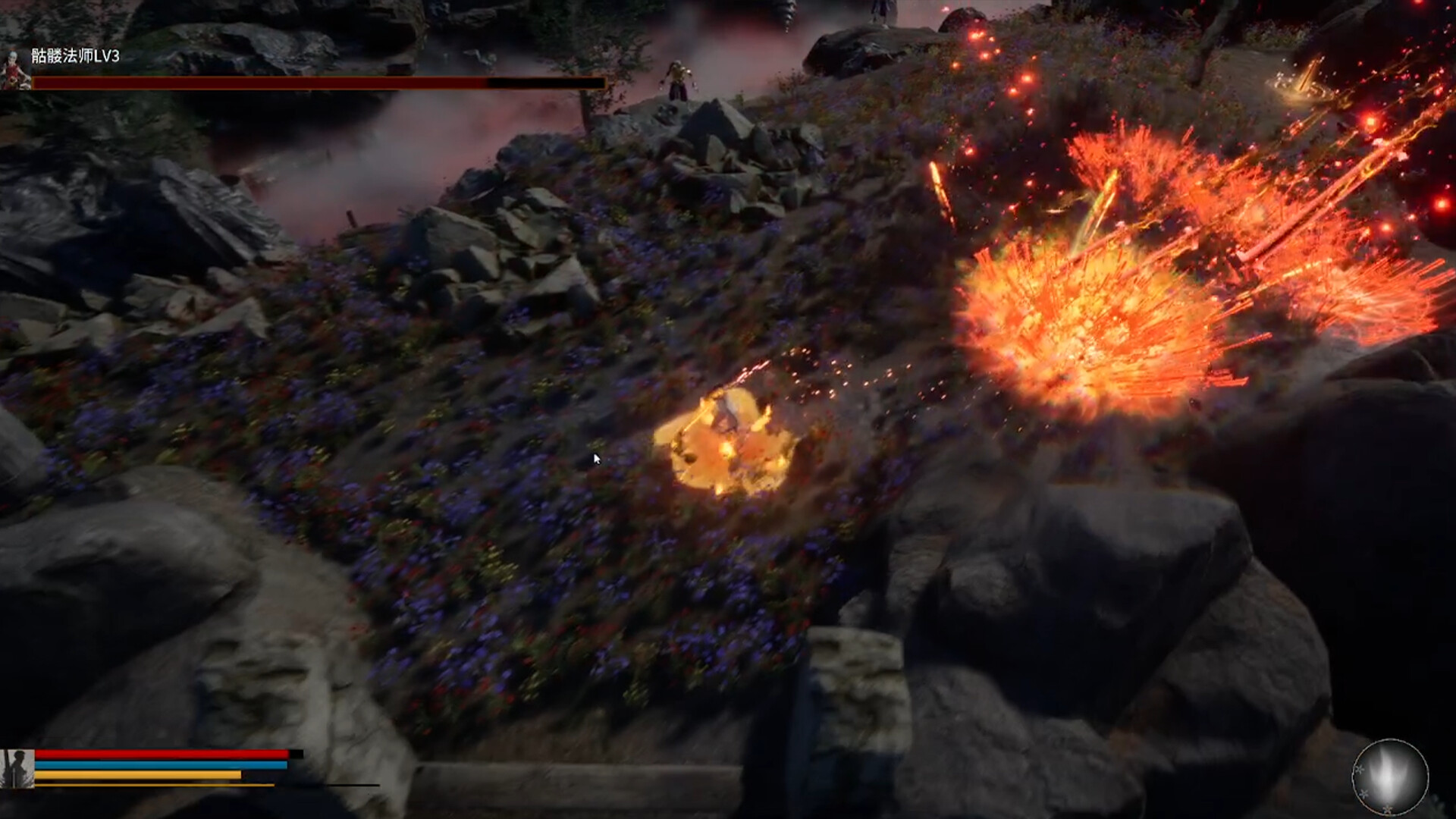 Bloodthirsty Sword - Screenshot 4