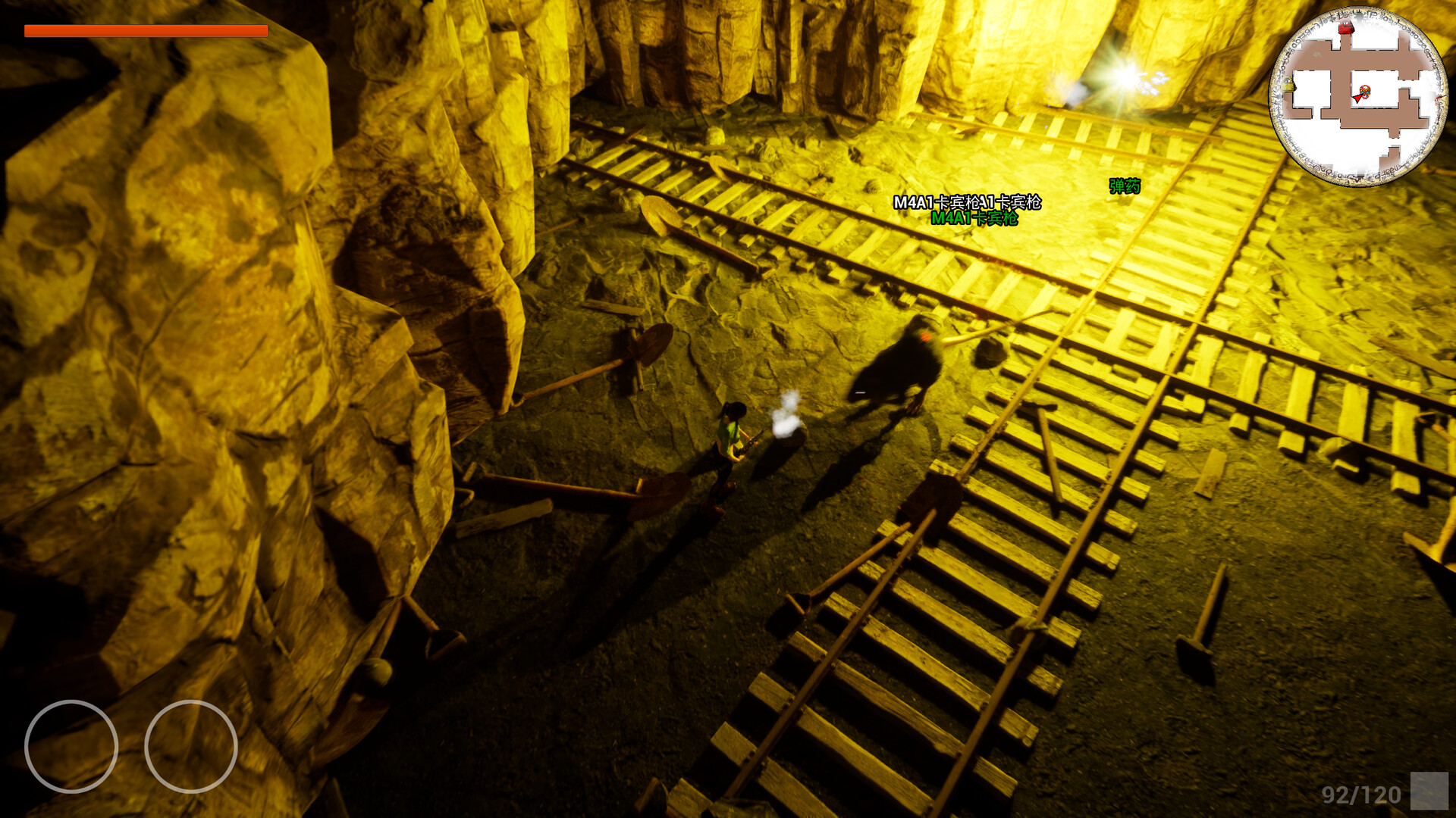 Zodiac Requiem - Screenshot 4