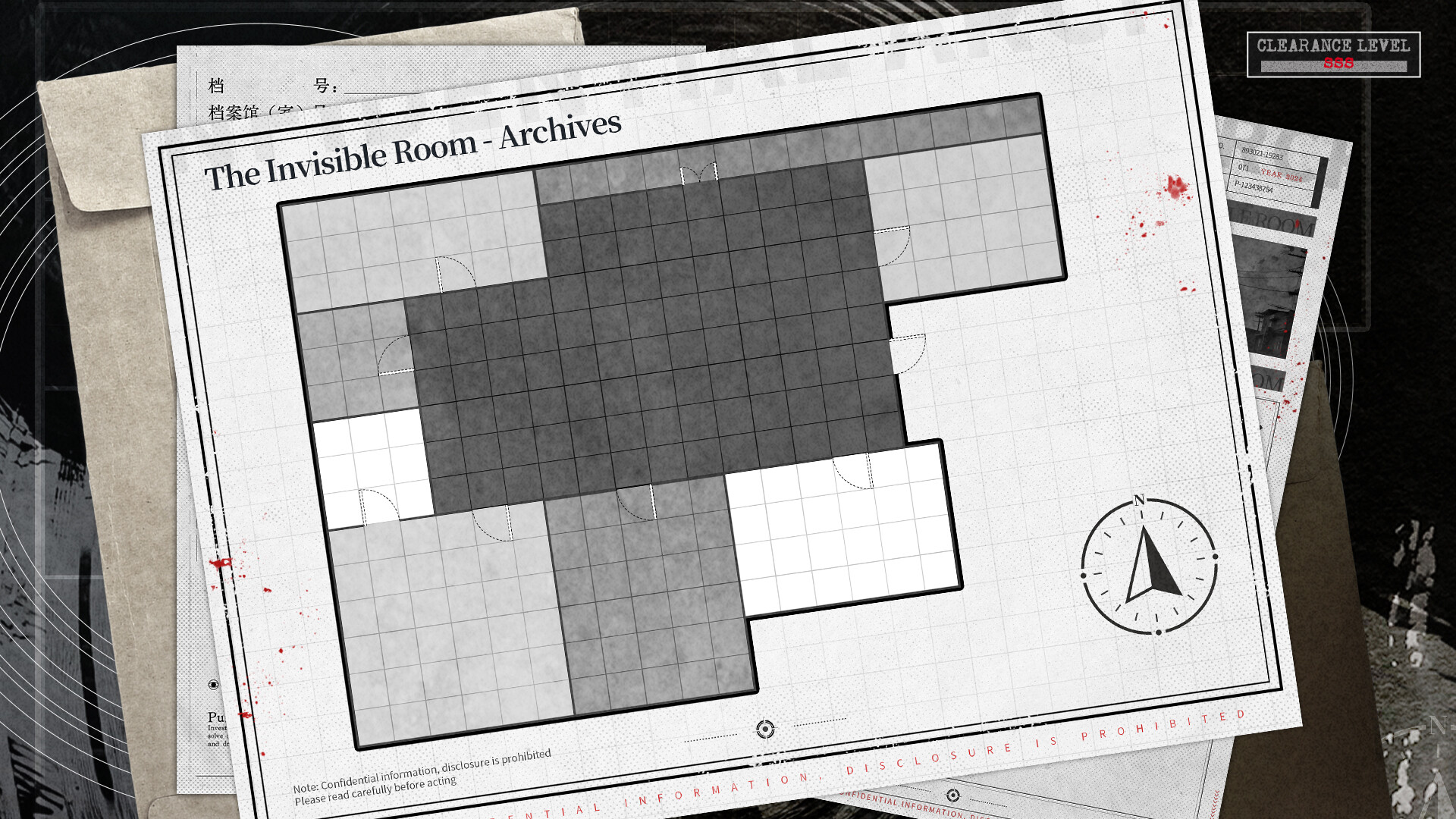 Invisible Room - Screenshot 3