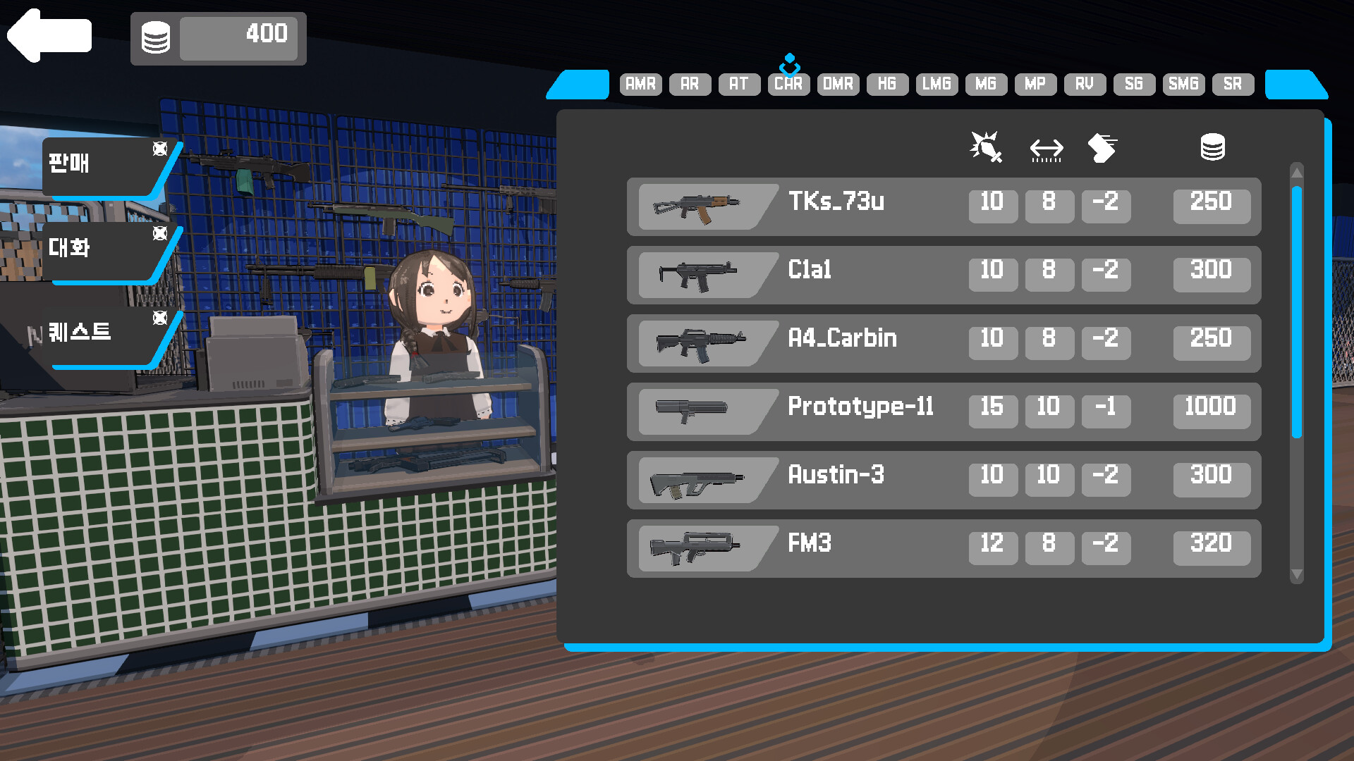 Red Dawn - Screenshot 3