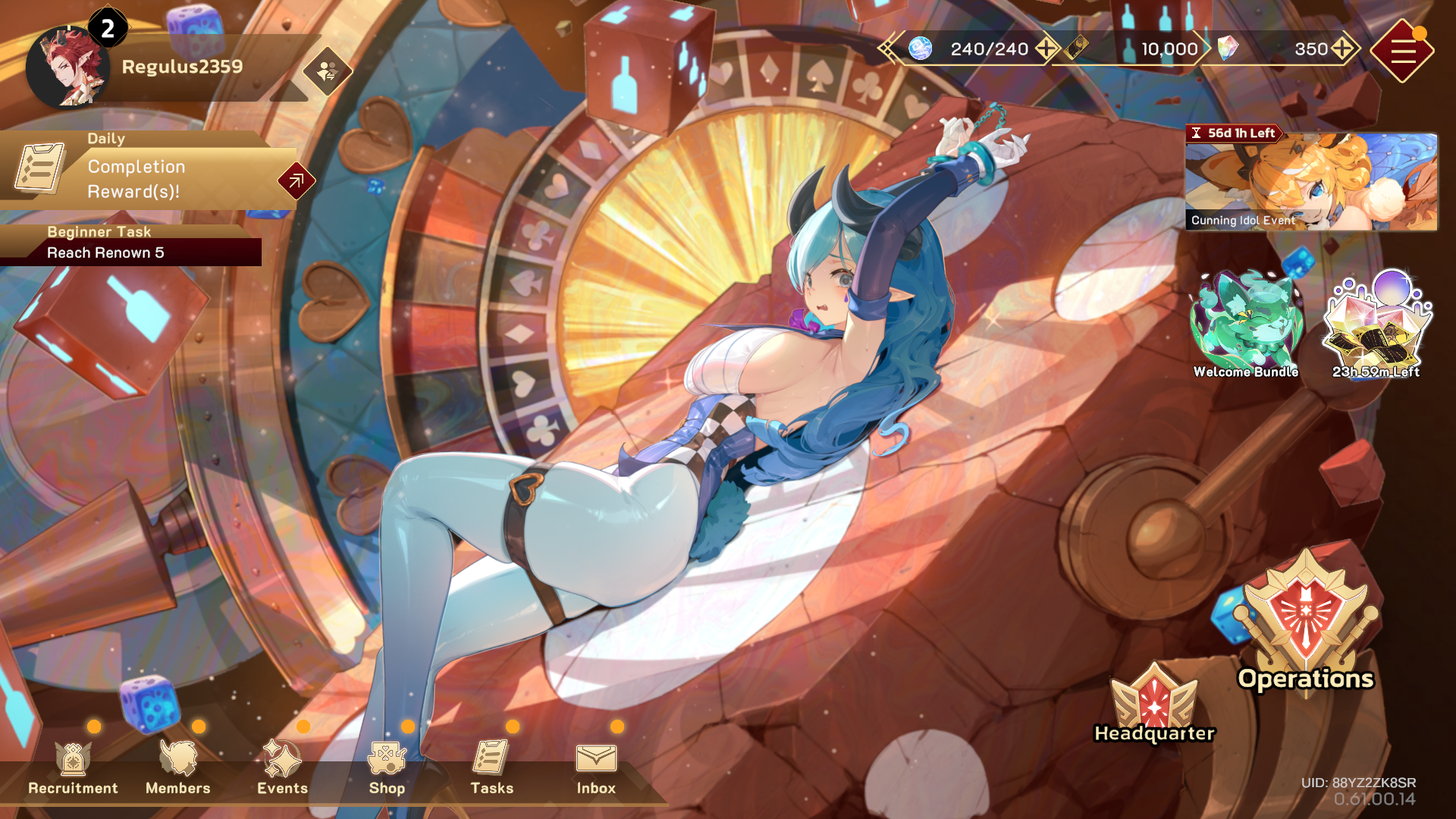 Regulus: The Advent - Screenshot 10