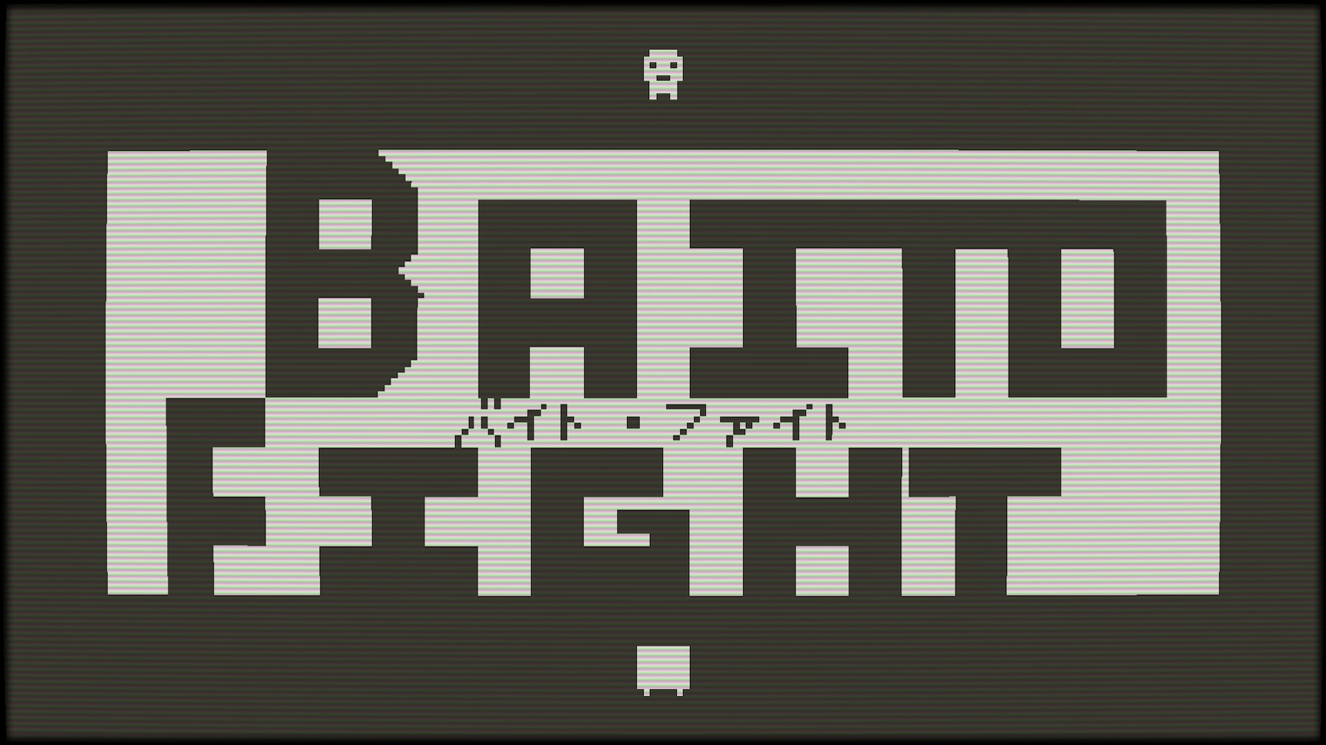 Baito Fight!!: Part-time Devil Hunter - Screenshot 1