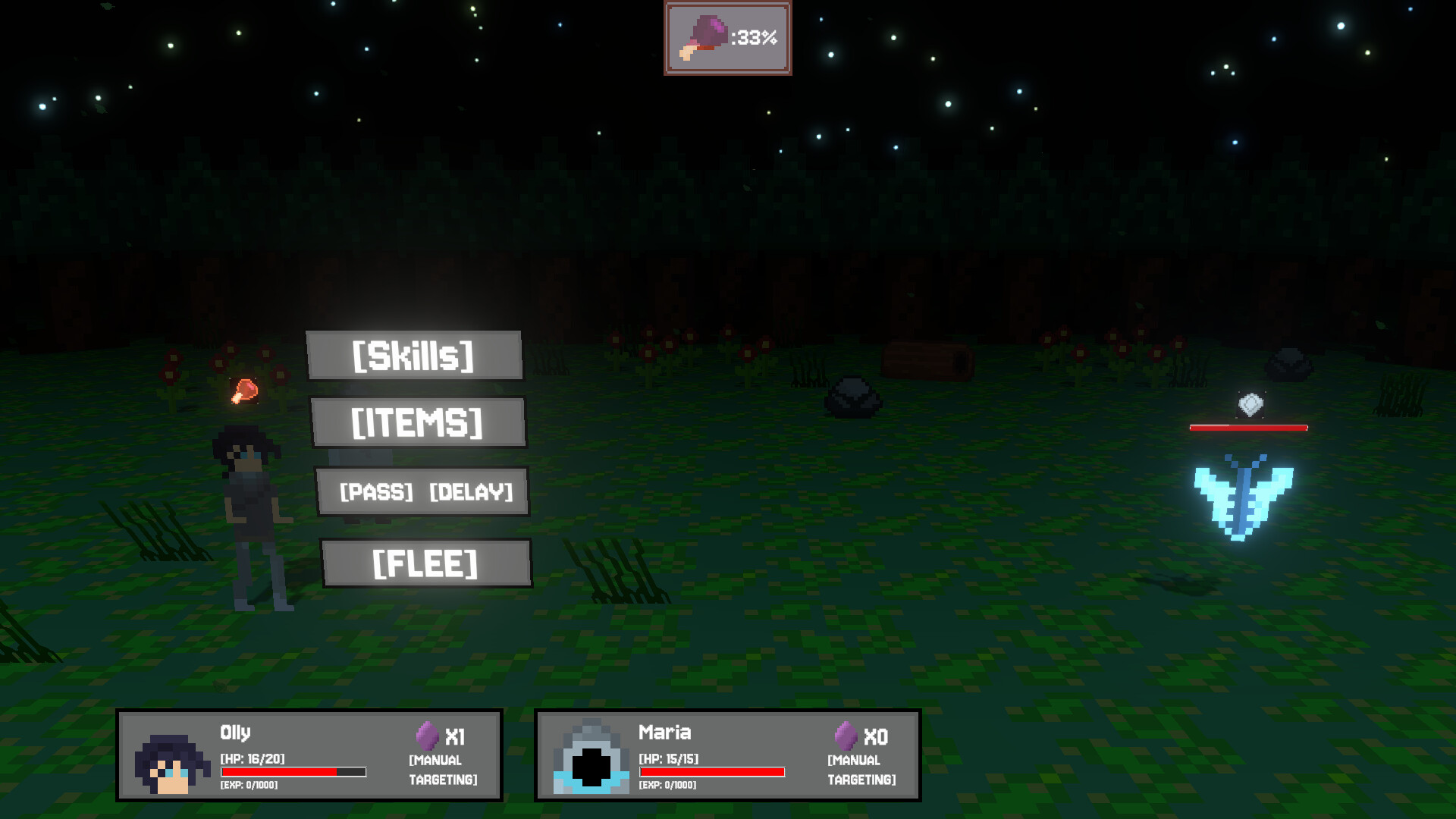 Dream Eater - Screenshot 4