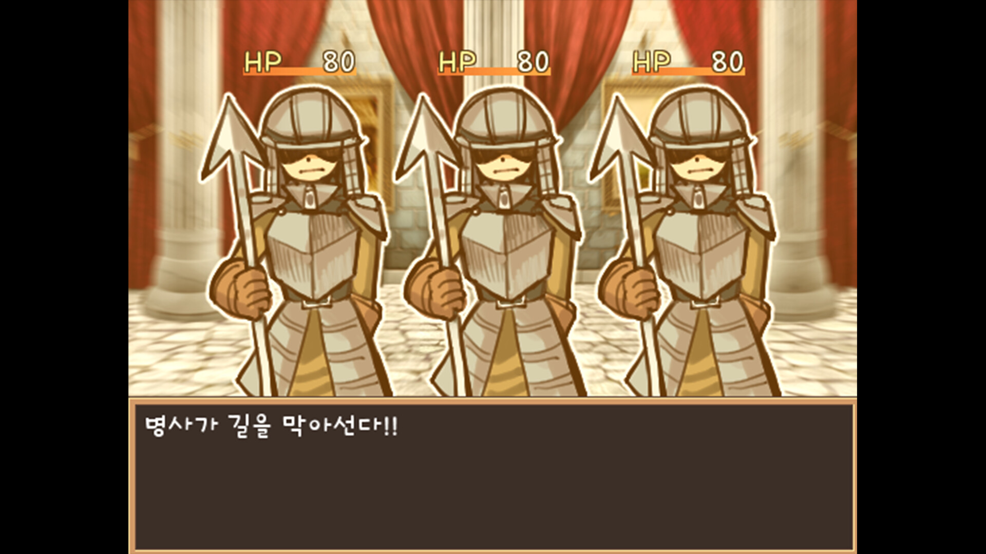 ​Dechika: Island of Love and Bonds - Screenshot 8