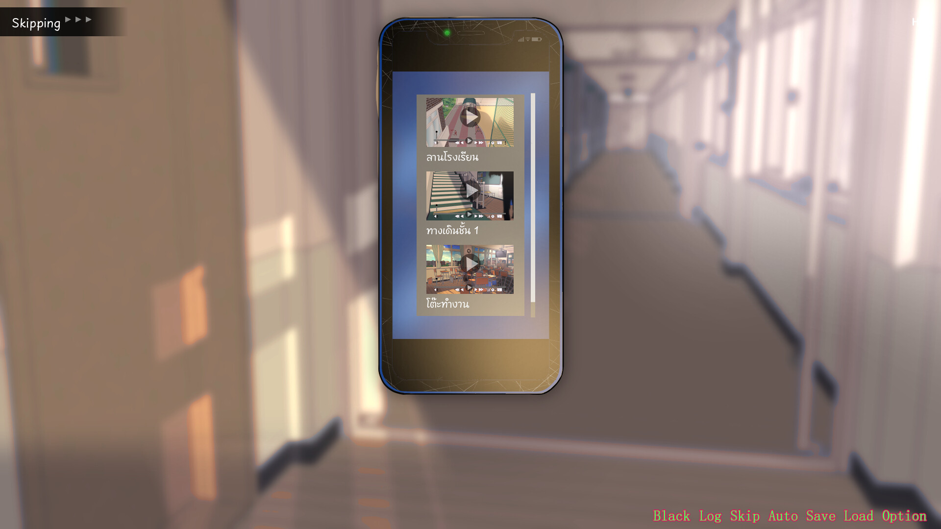 Infected Love: The Fatal Experiment - Screenshot 9