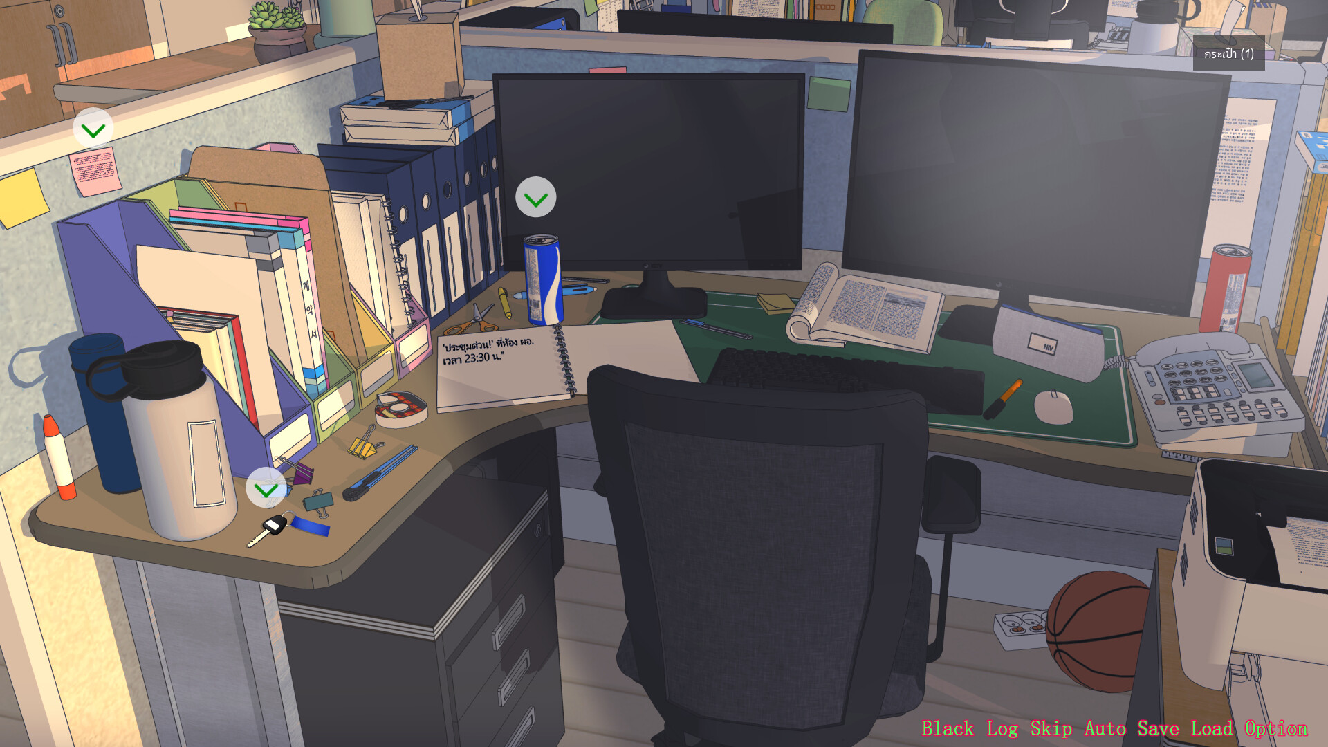 Infected Love: The Fatal Experiment - Screenshot 10