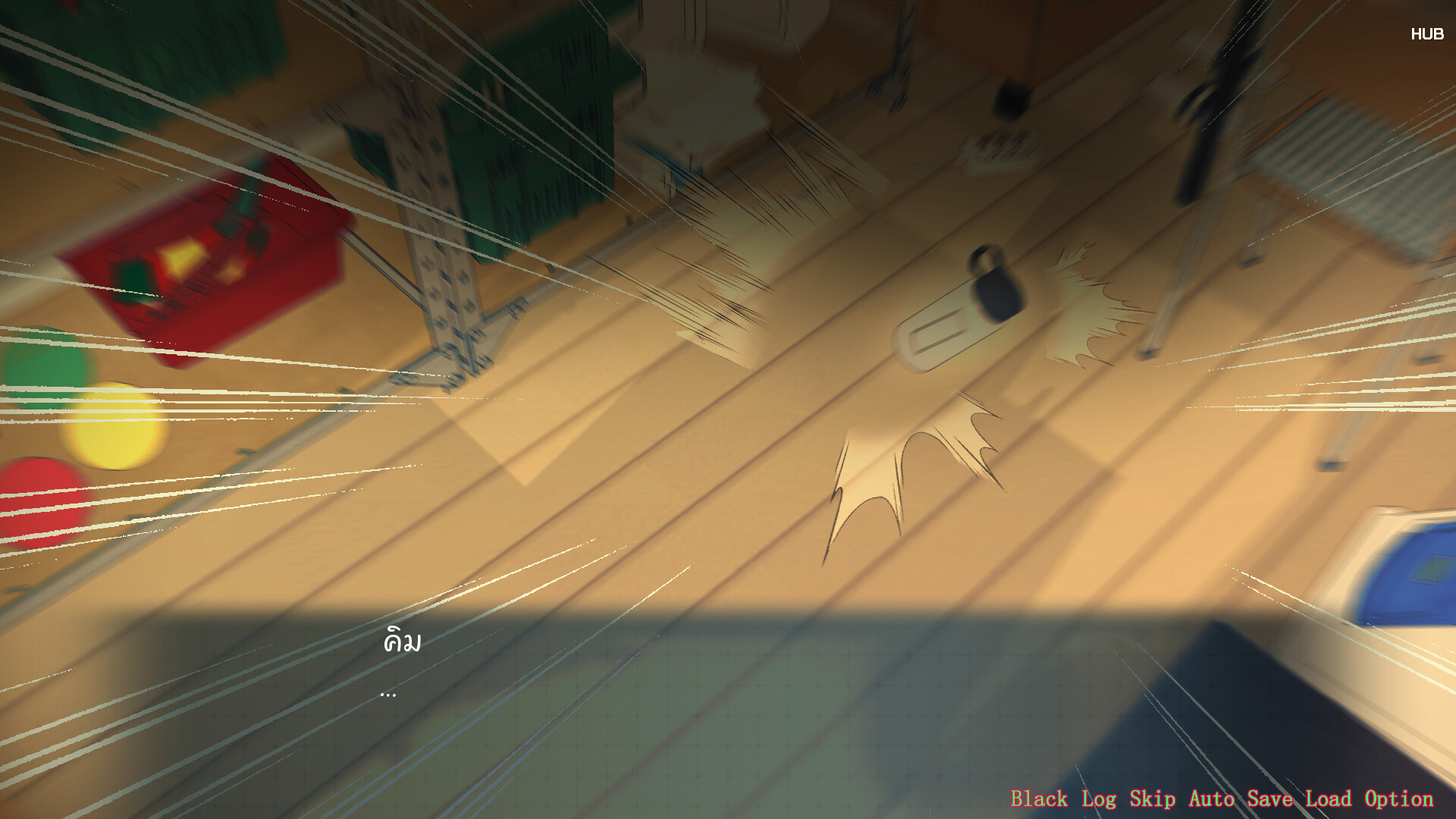 Infected Love: The Fatal Experiment - Screenshot 4