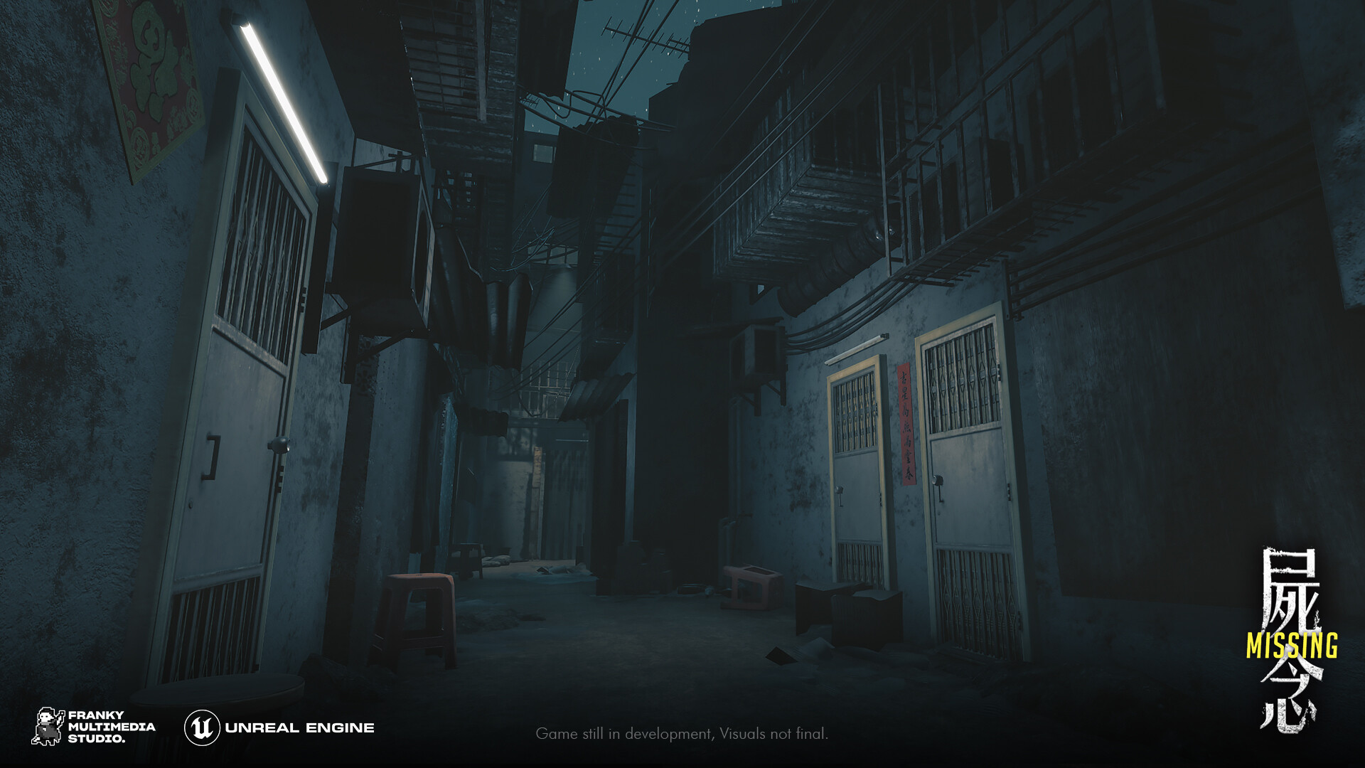 Missing - Screenshot 4