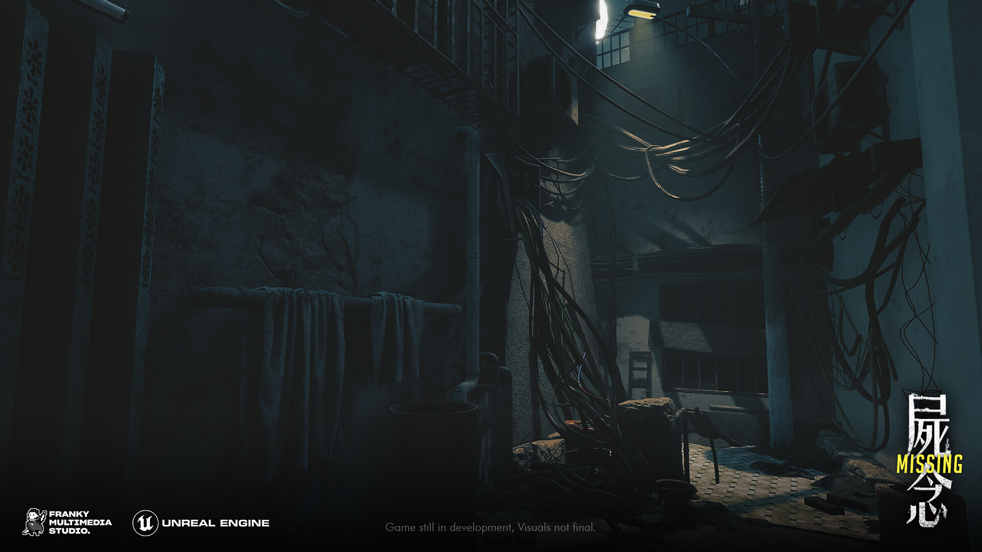 Missing - Screenshot 1