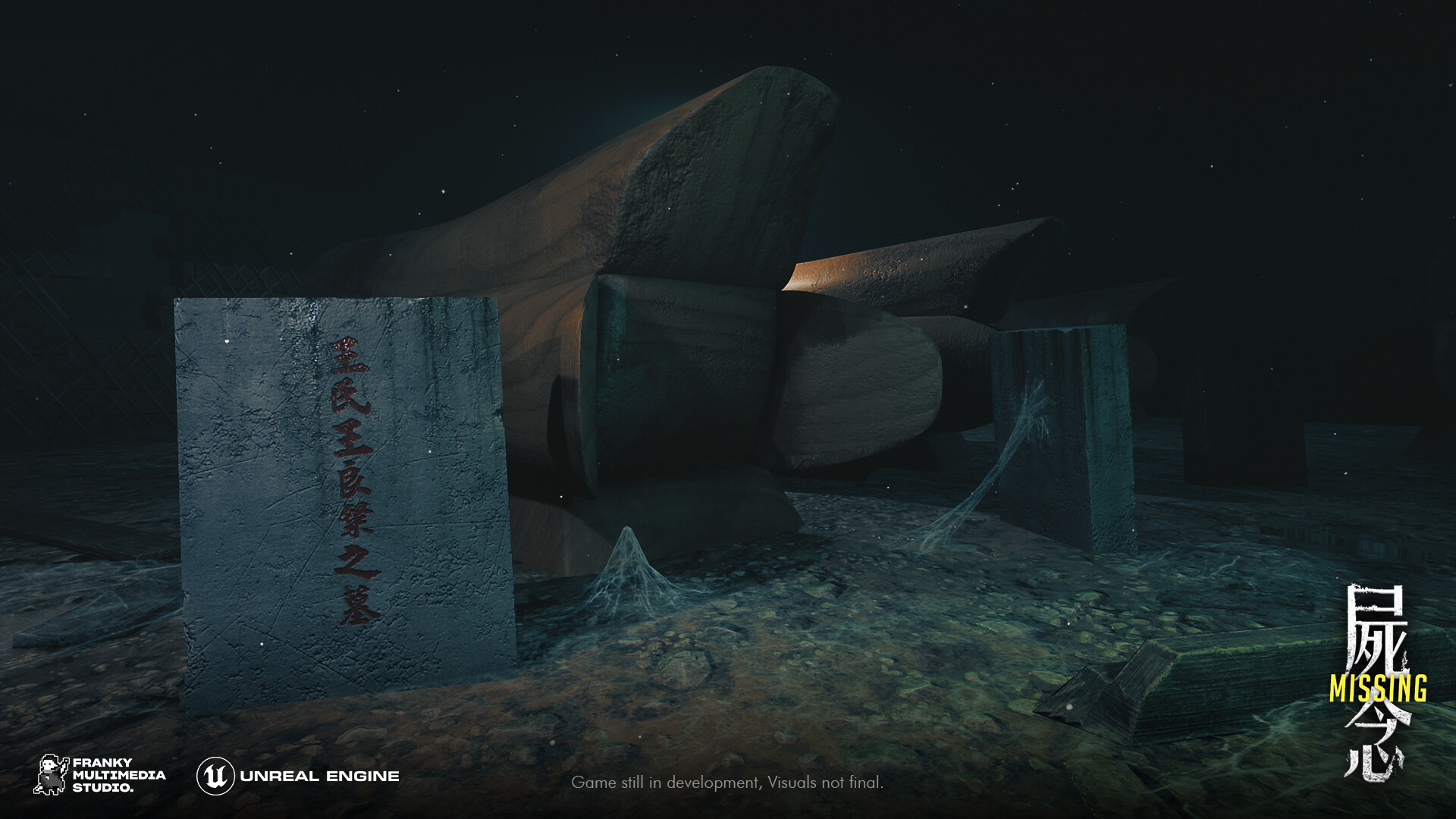 Missing - Screenshot 3