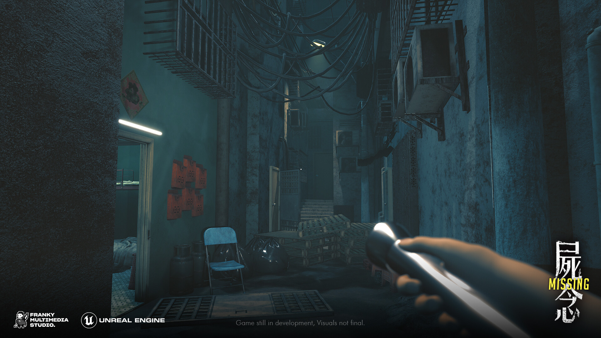 Missing - Screenshot 5