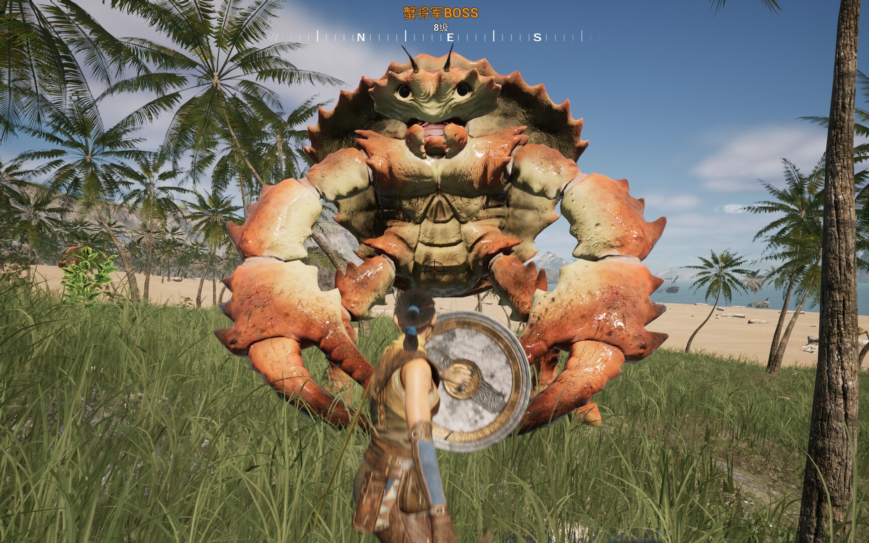 DragonRoad - Screenshot 36