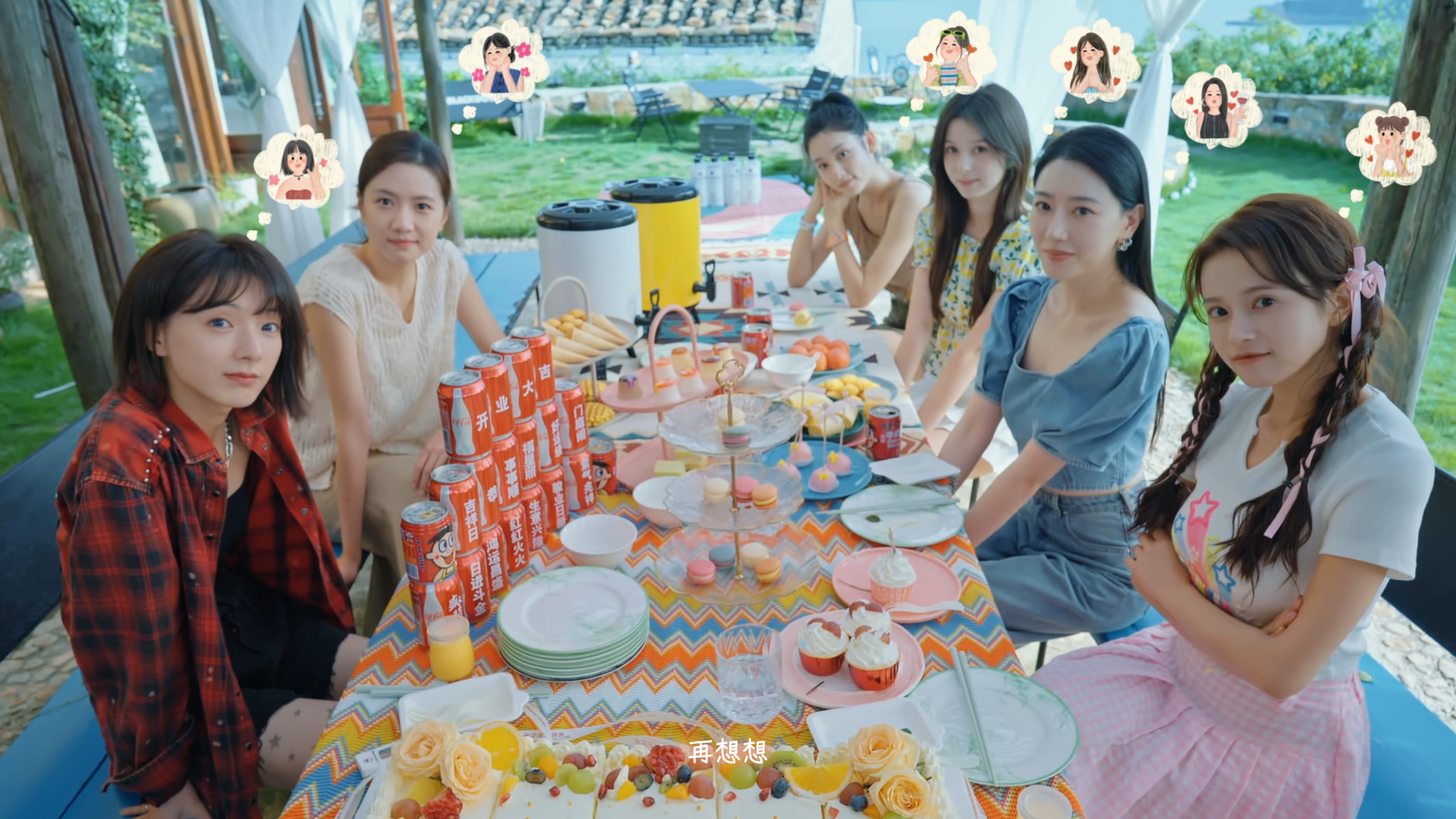 Such a guy - Screenshot 10