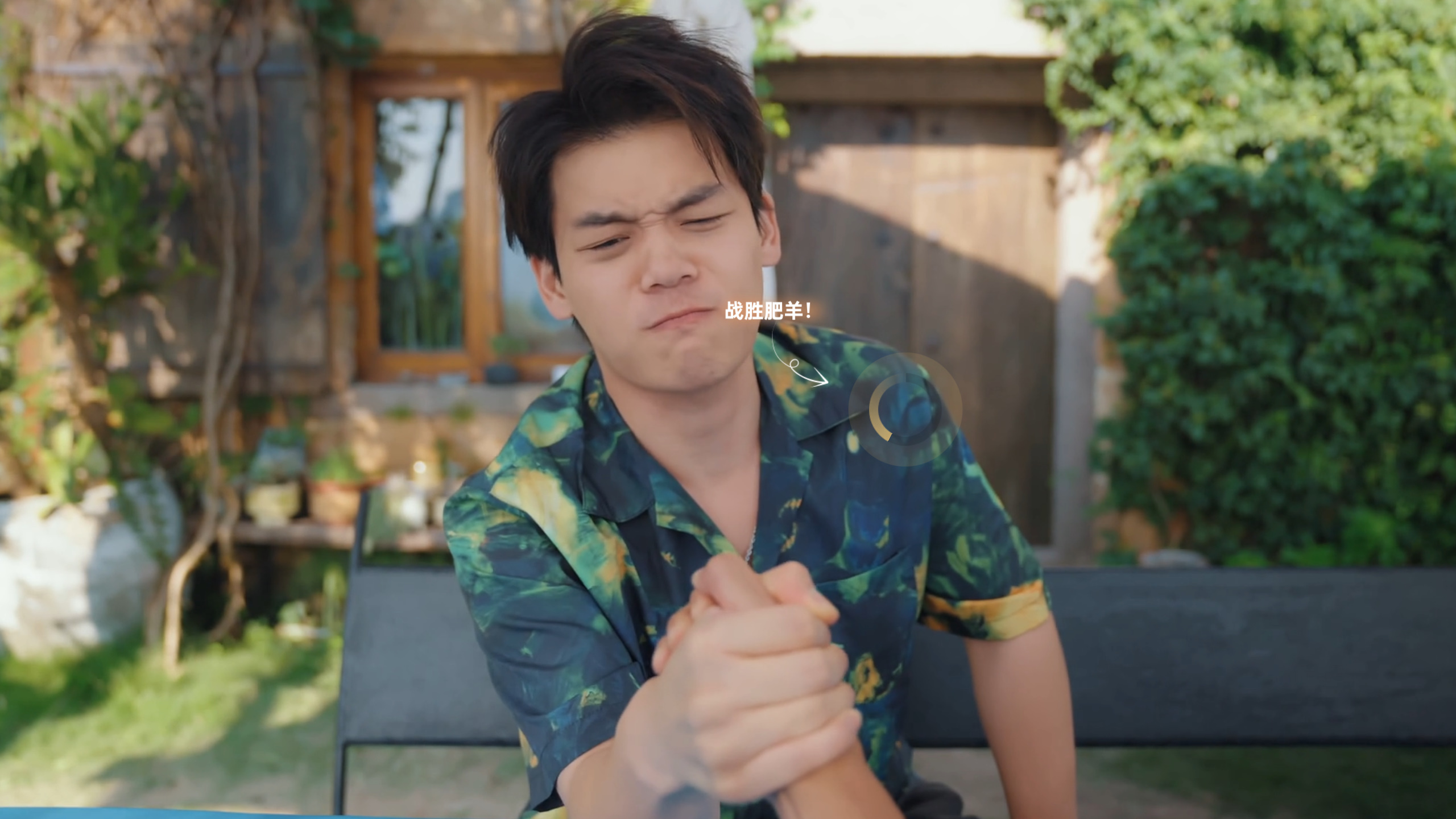 Such a guy - Screenshot 12