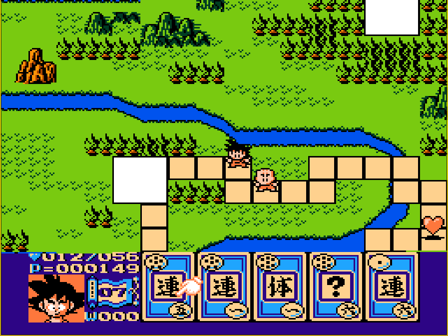 Dragon Ball 3: Goku-den - Screenshot 11