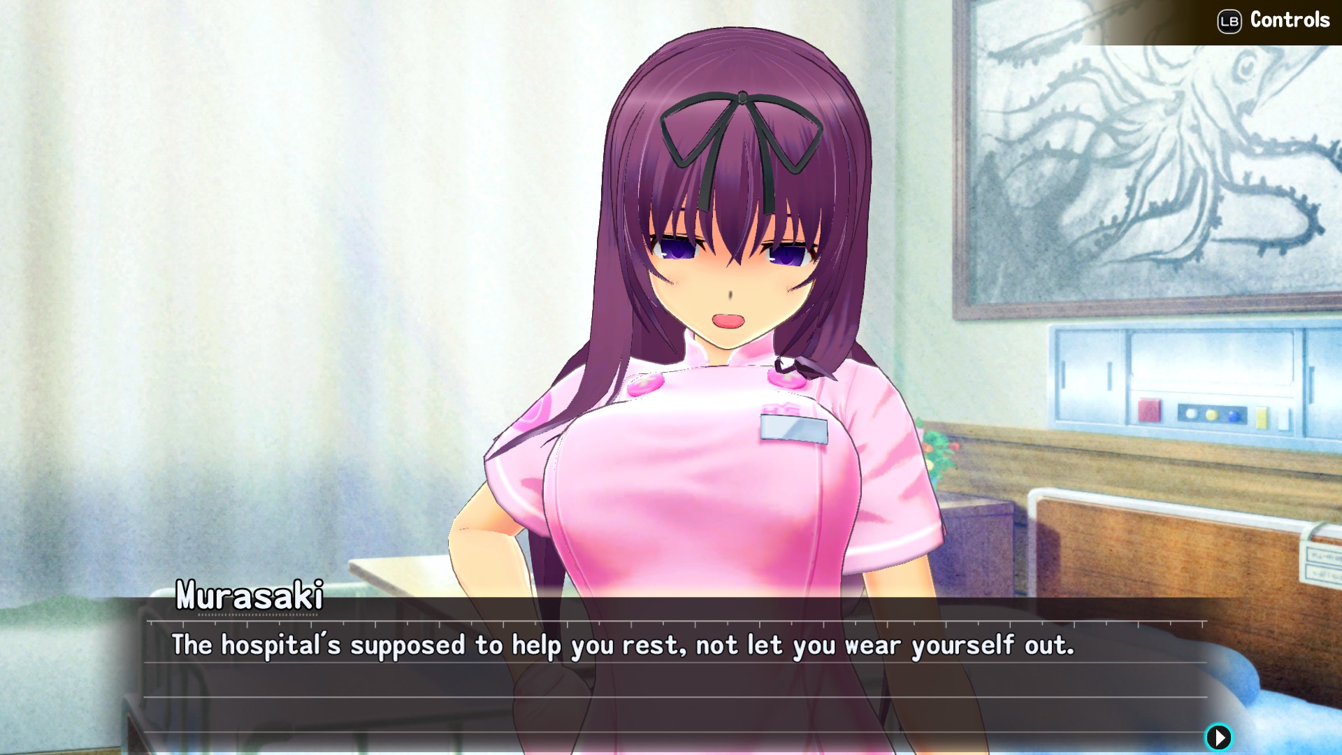 Senran Kagura Reflexions: Murasaki Reflexions Course & 7-Outfit Set - Screenshot 1