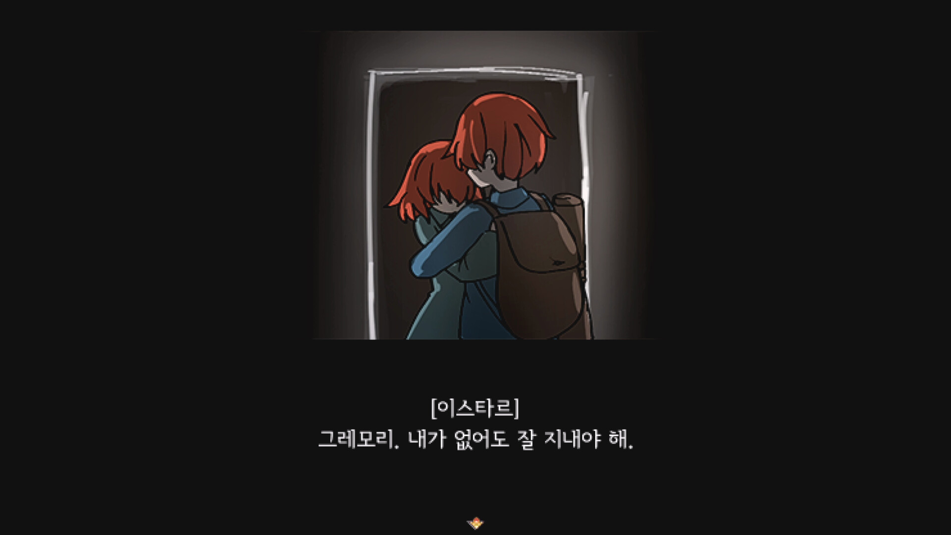 Cursed Soul - Screenshot 8