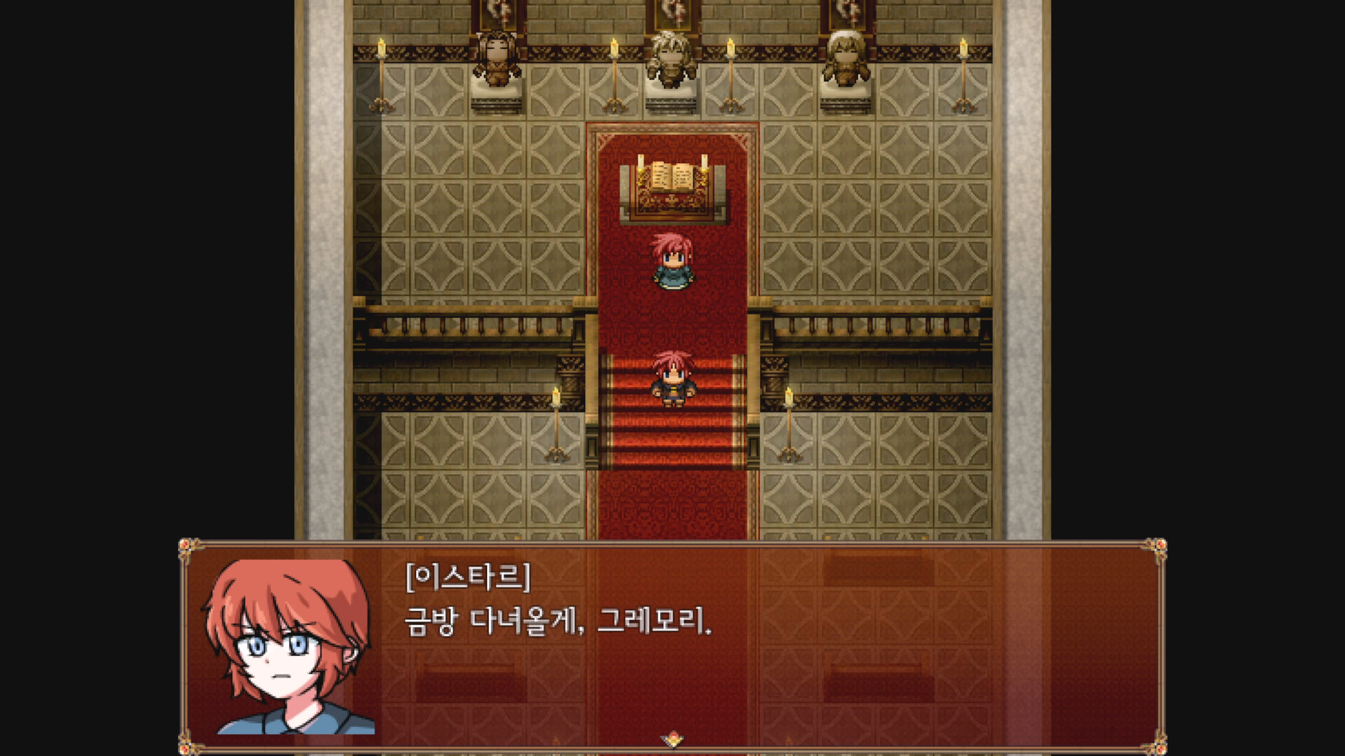 Cursed Soul - Screenshot 7