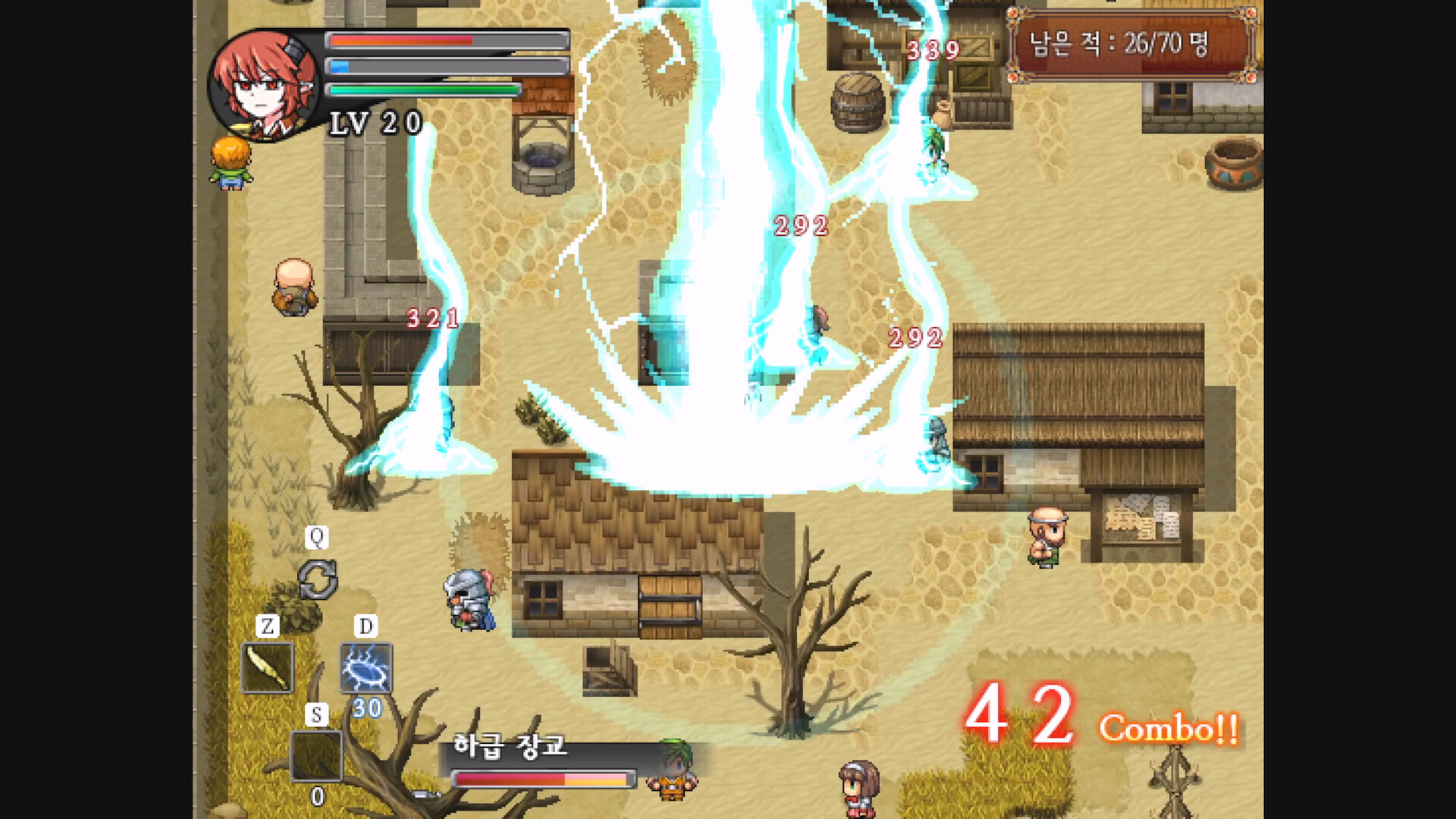 Cursed Soul - Screenshot 3