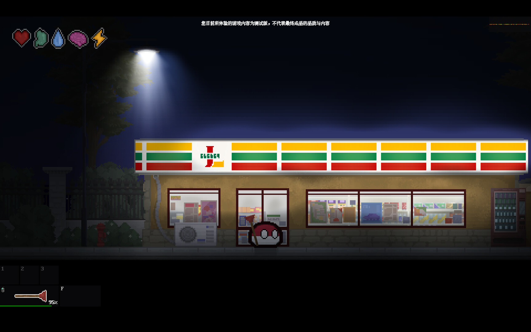 Polandball: The Black Apocalypse - Screenshot 4