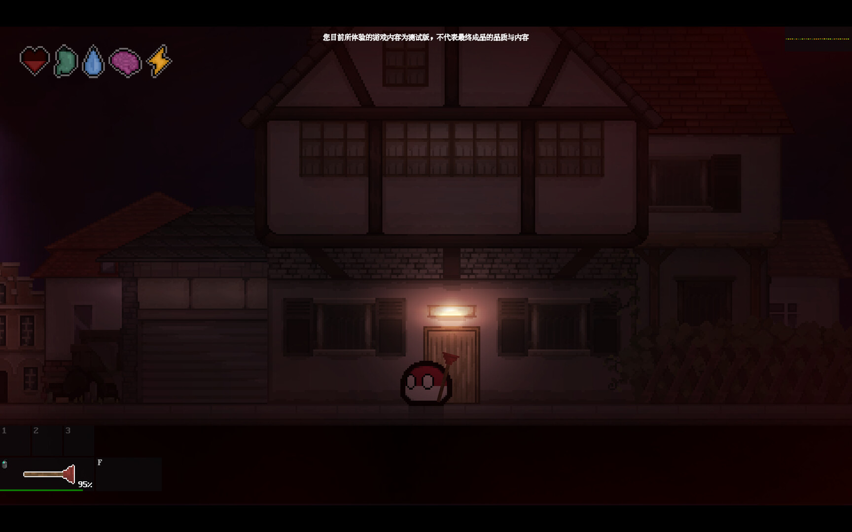 Polandball: The Black Apocalypse - Screenshot 6