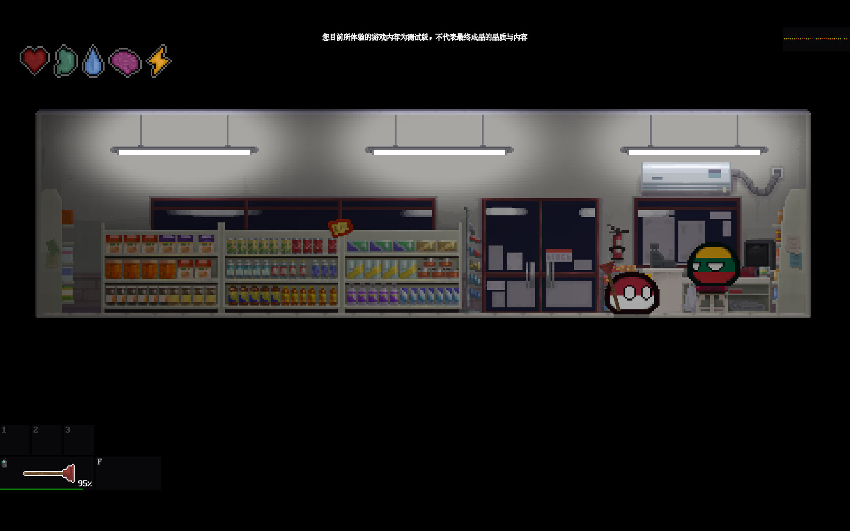 Polandball: The Black Apocalypse - Screenshot 5