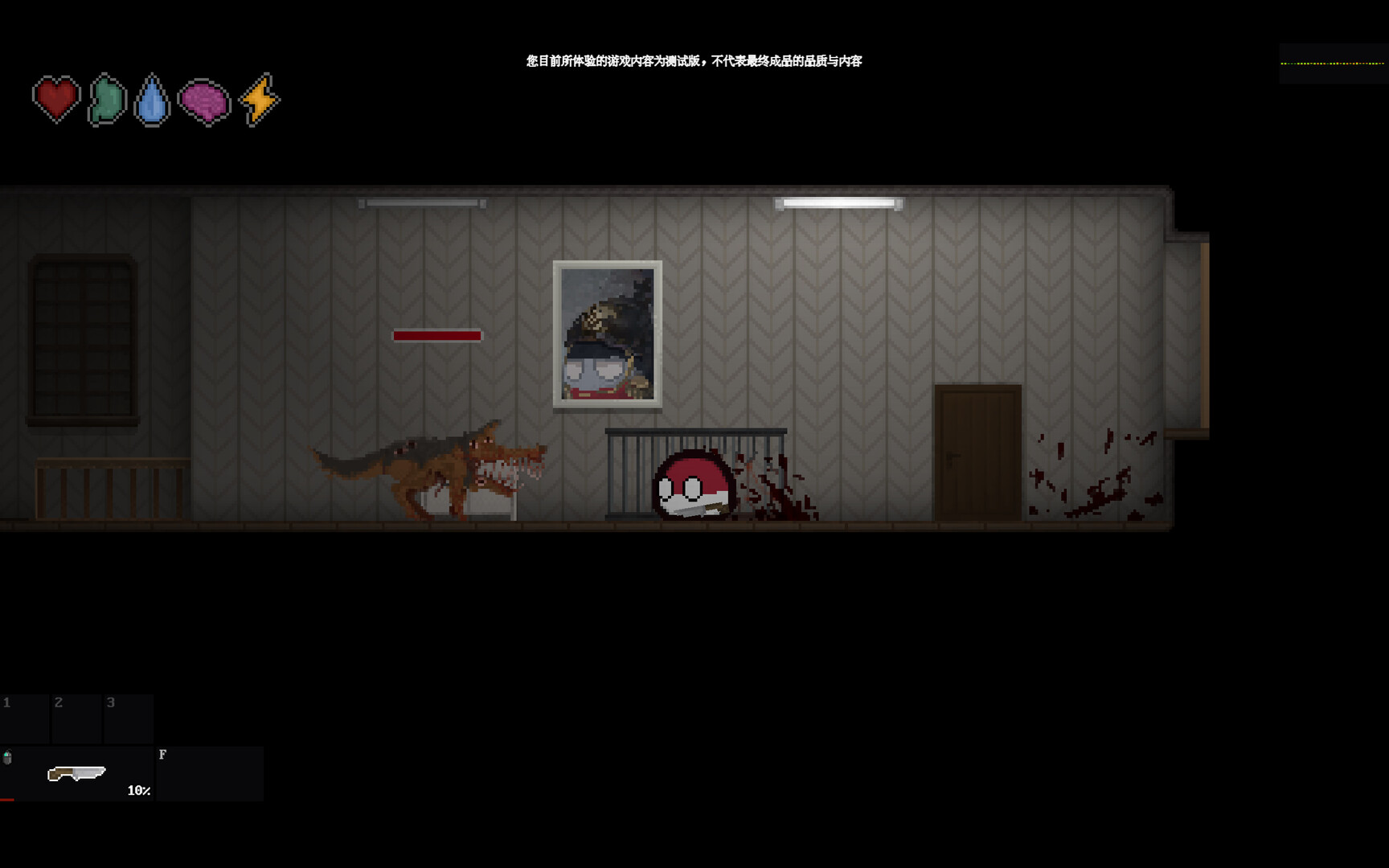 Polandball: The Black Apocalypse - Screenshot 11