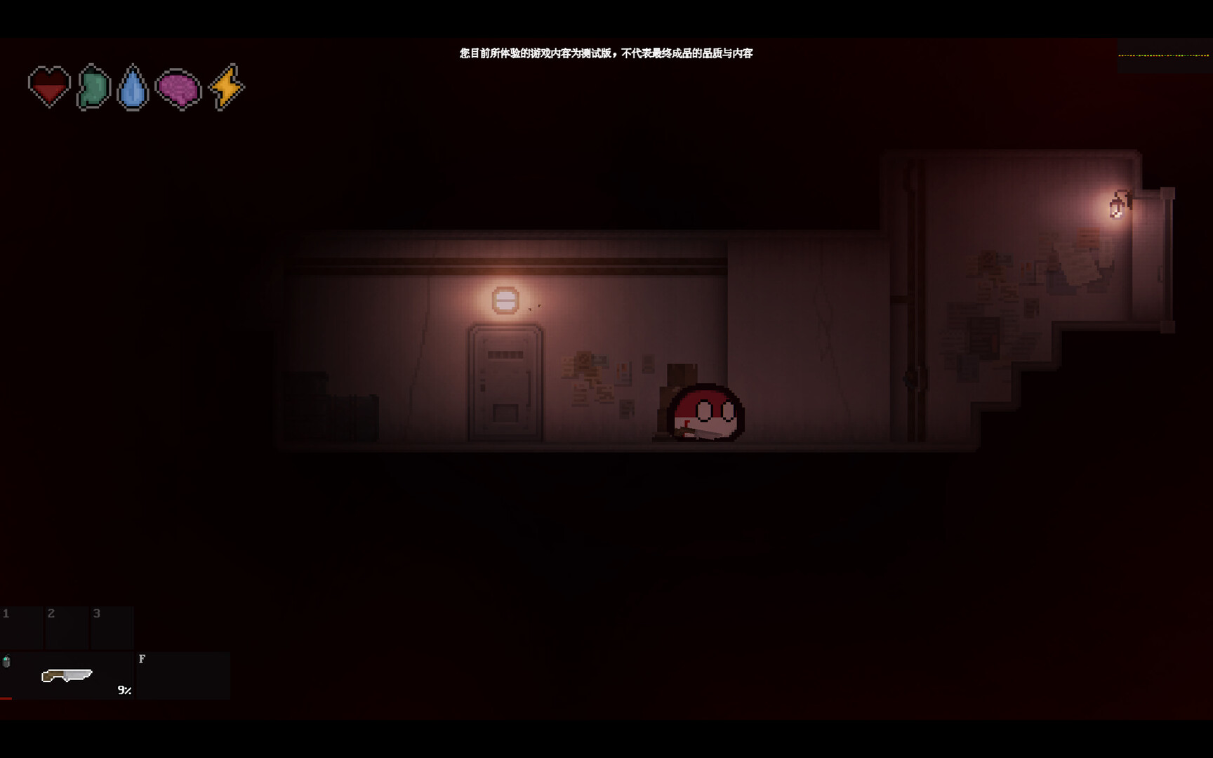 Polandball: The Black Apocalypse - Screenshot 1