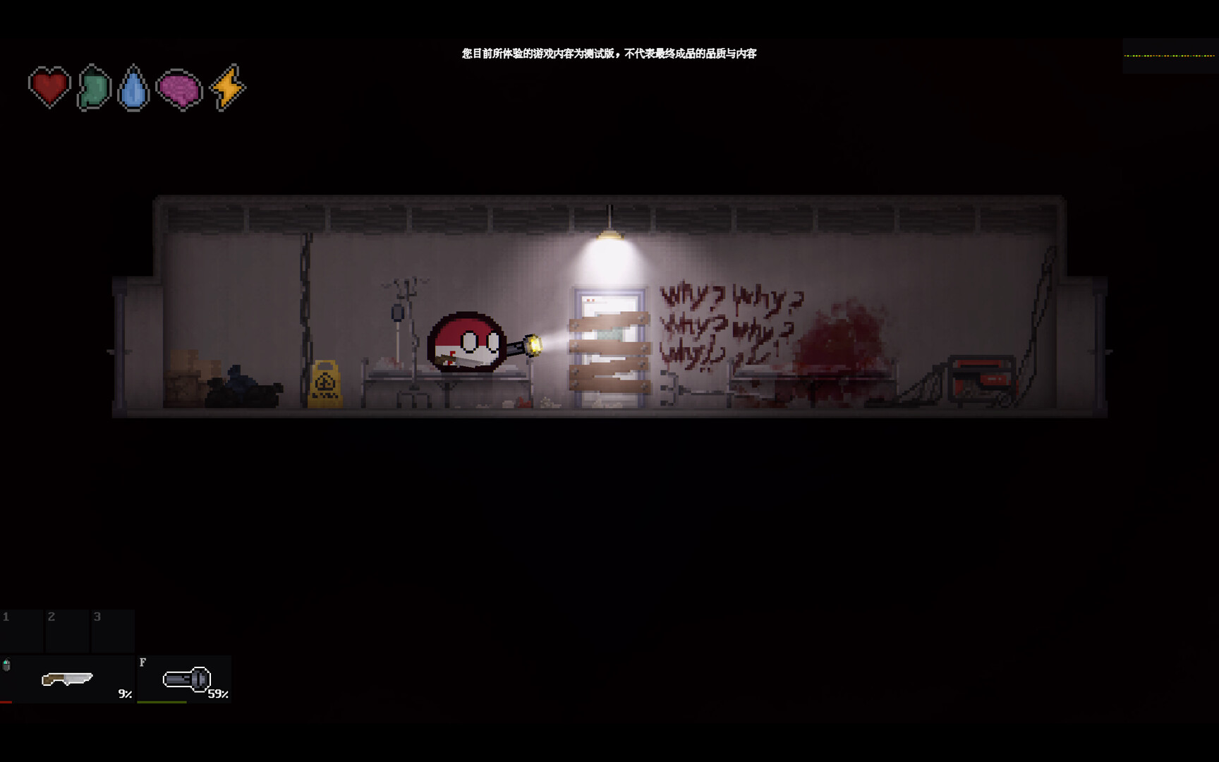 Polandball: The Black Apocalypse - Screenshot 9