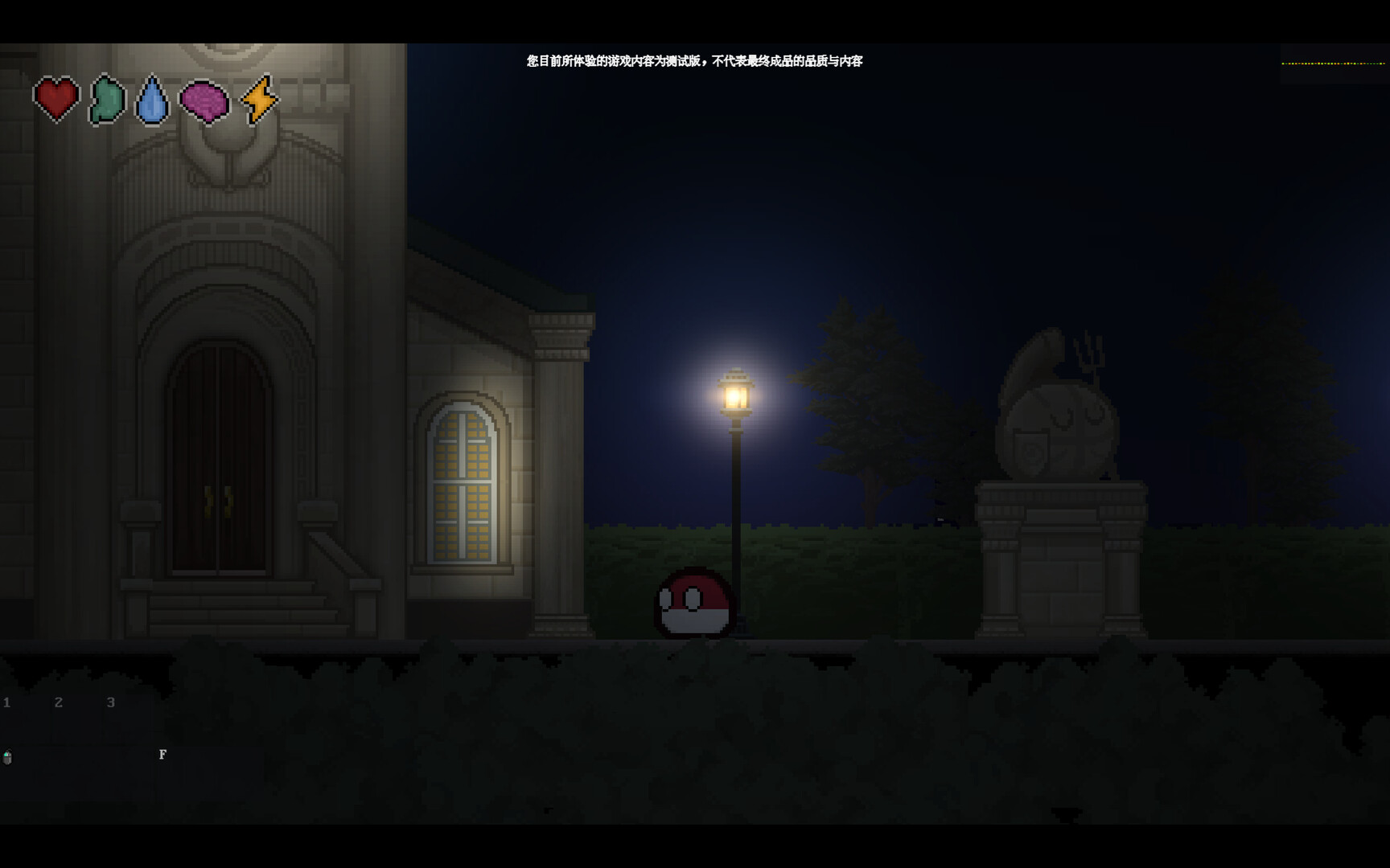 Polandball: The Black Apocalypse - Screenshot 10