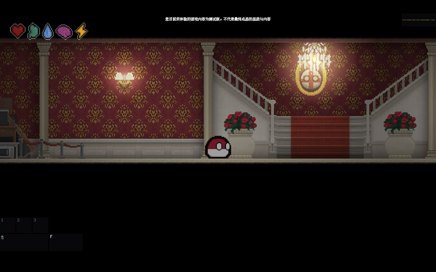 Polandball: The Black Apocalypse - Screenshot 8