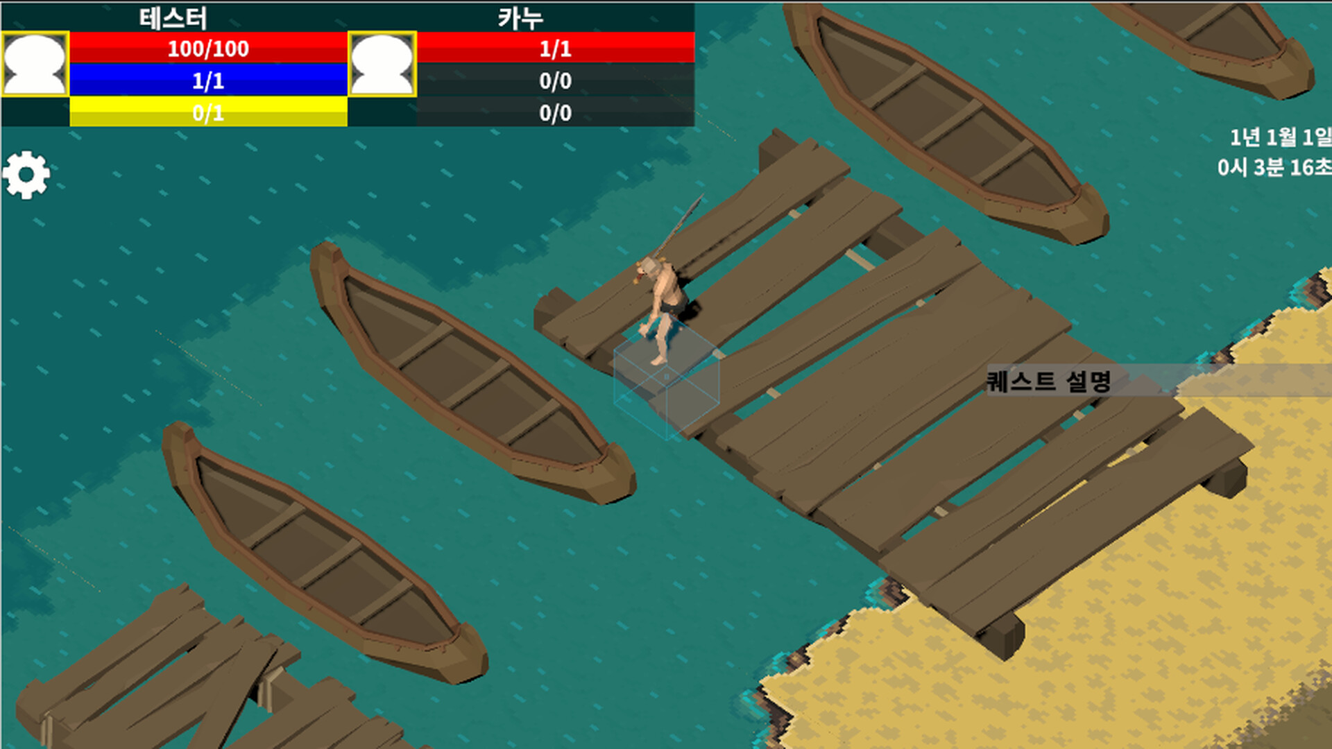 Isekai Training - Screenshot 4