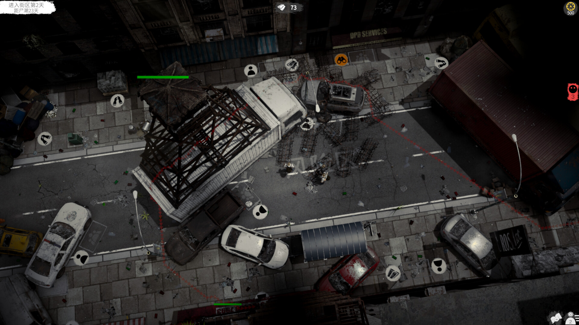 Scrap Bulwark Guide - Screenshot 1