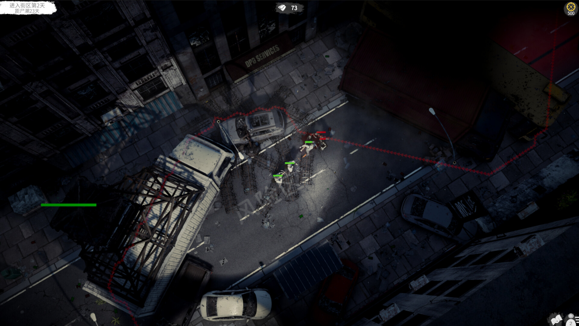 Scrap Bulwark Guide - Screenshot 4