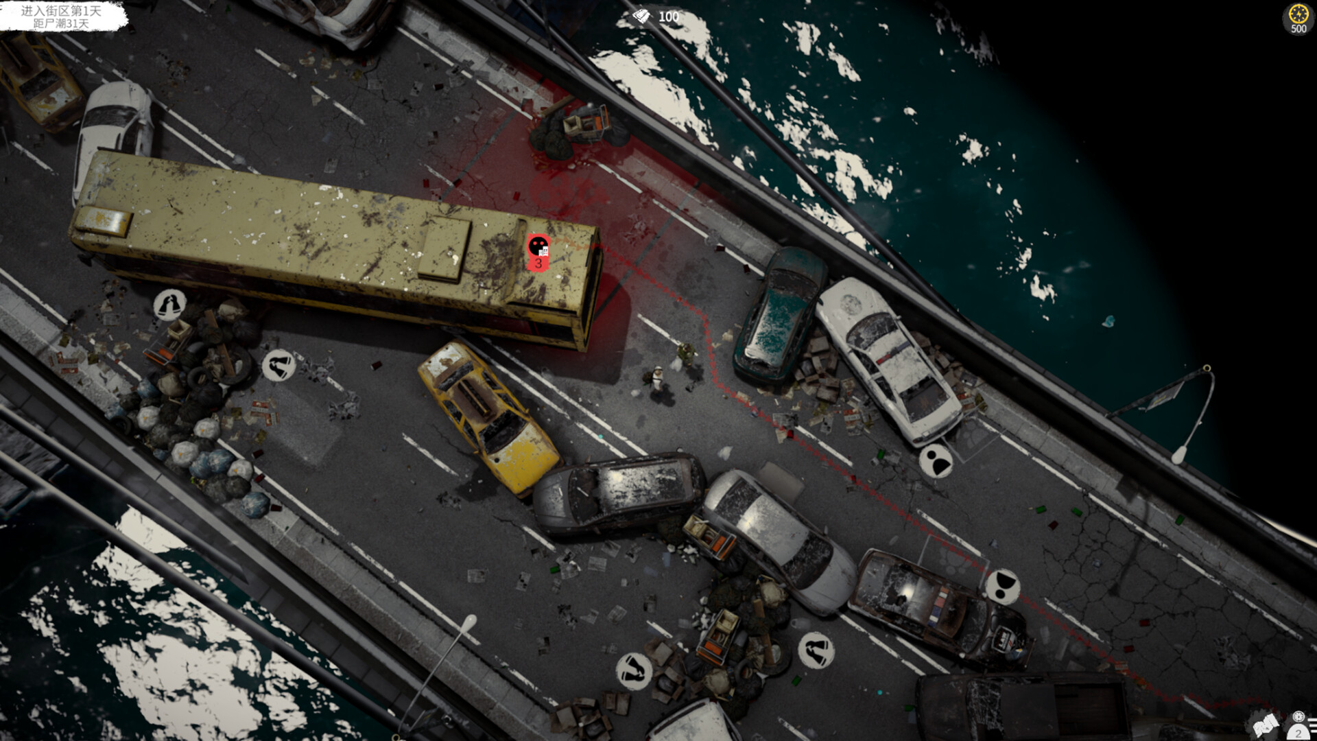 Scrap Bulwark Guide - Screenshot 2