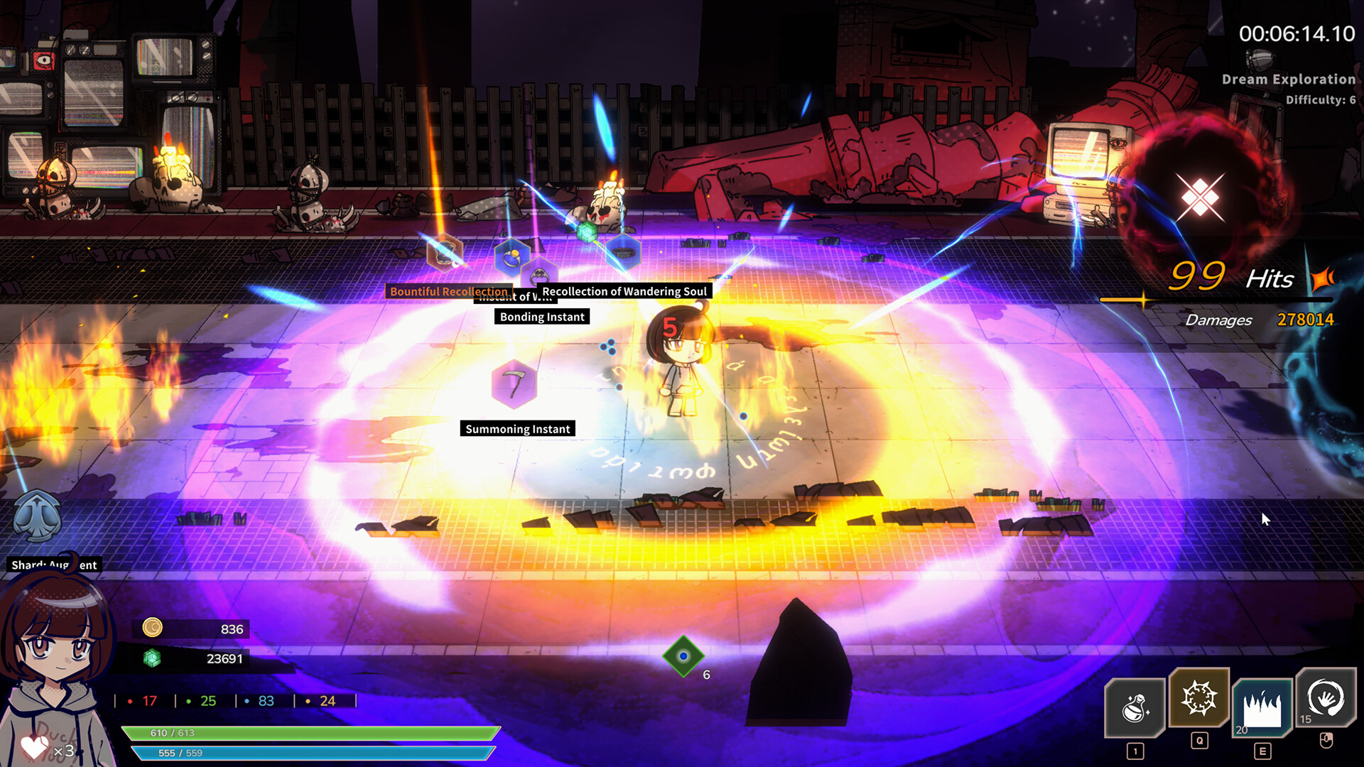 DreamEcho - Screenshot 2