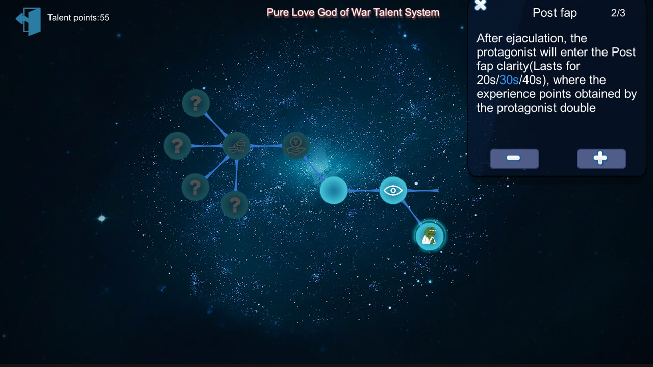 BM Love Cafe - Screenshot 3